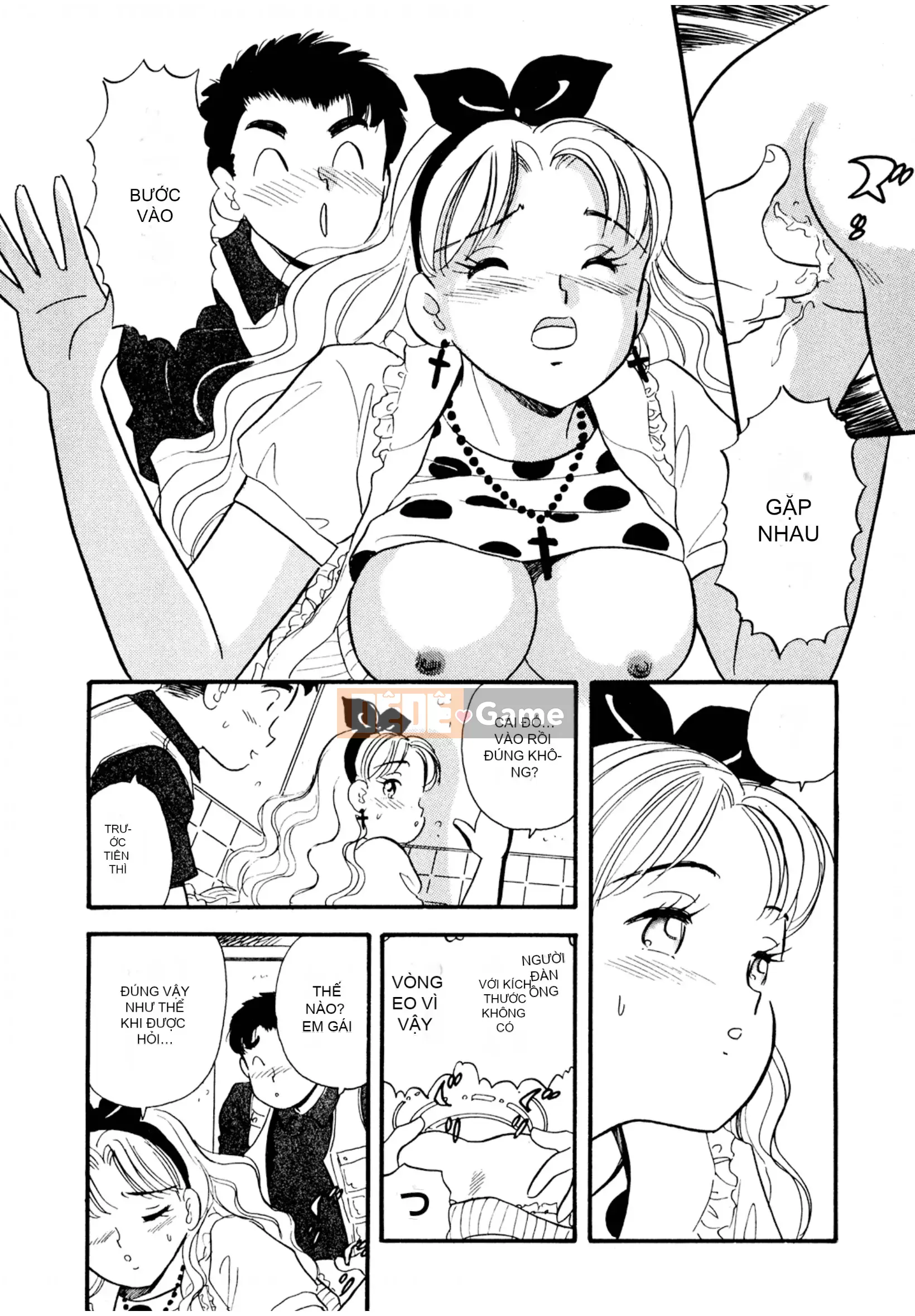 [Sato Marumi] Pheromone Legend Vol.2