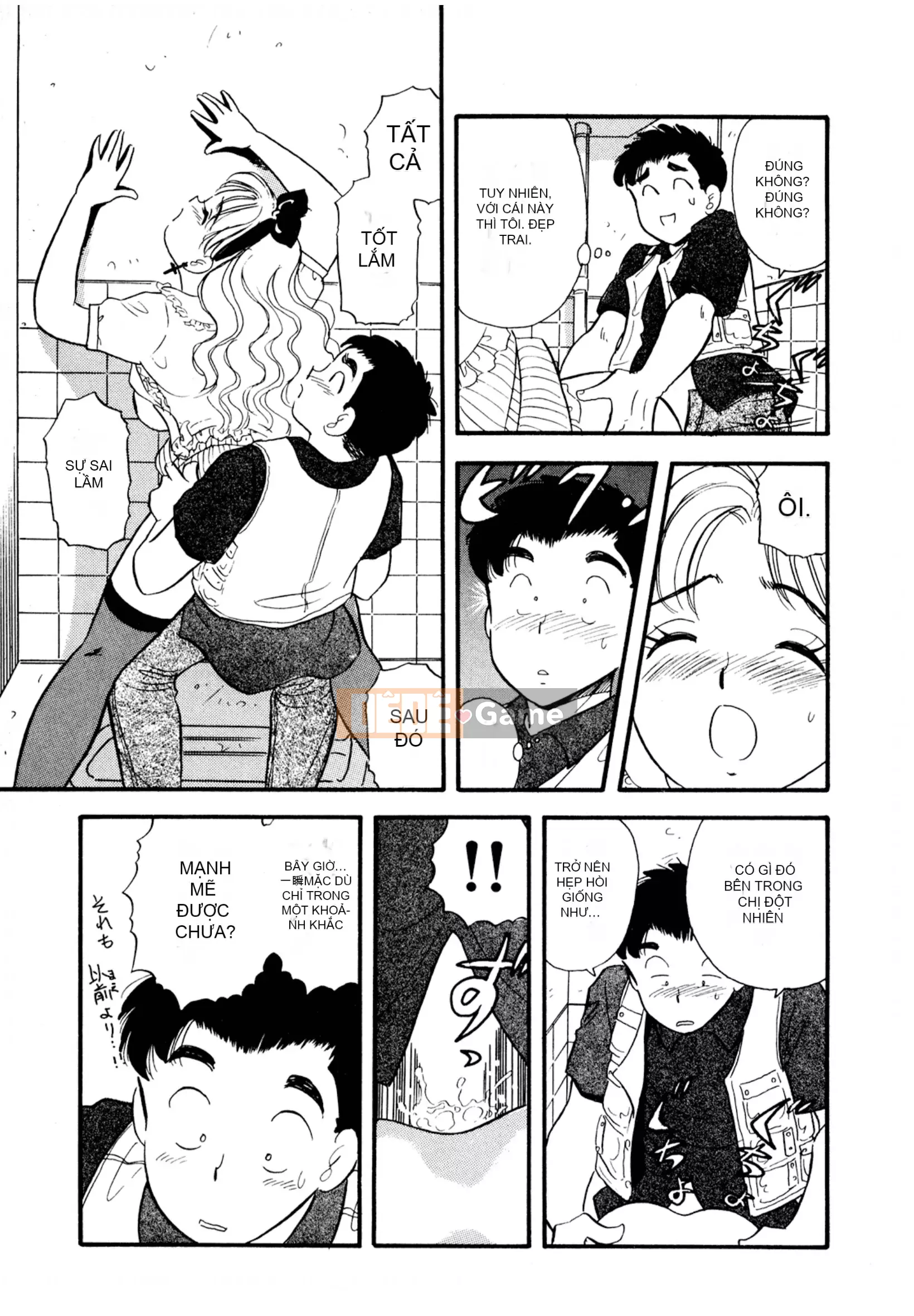 [Sato Marumi] Pheromone Legend Vol.2