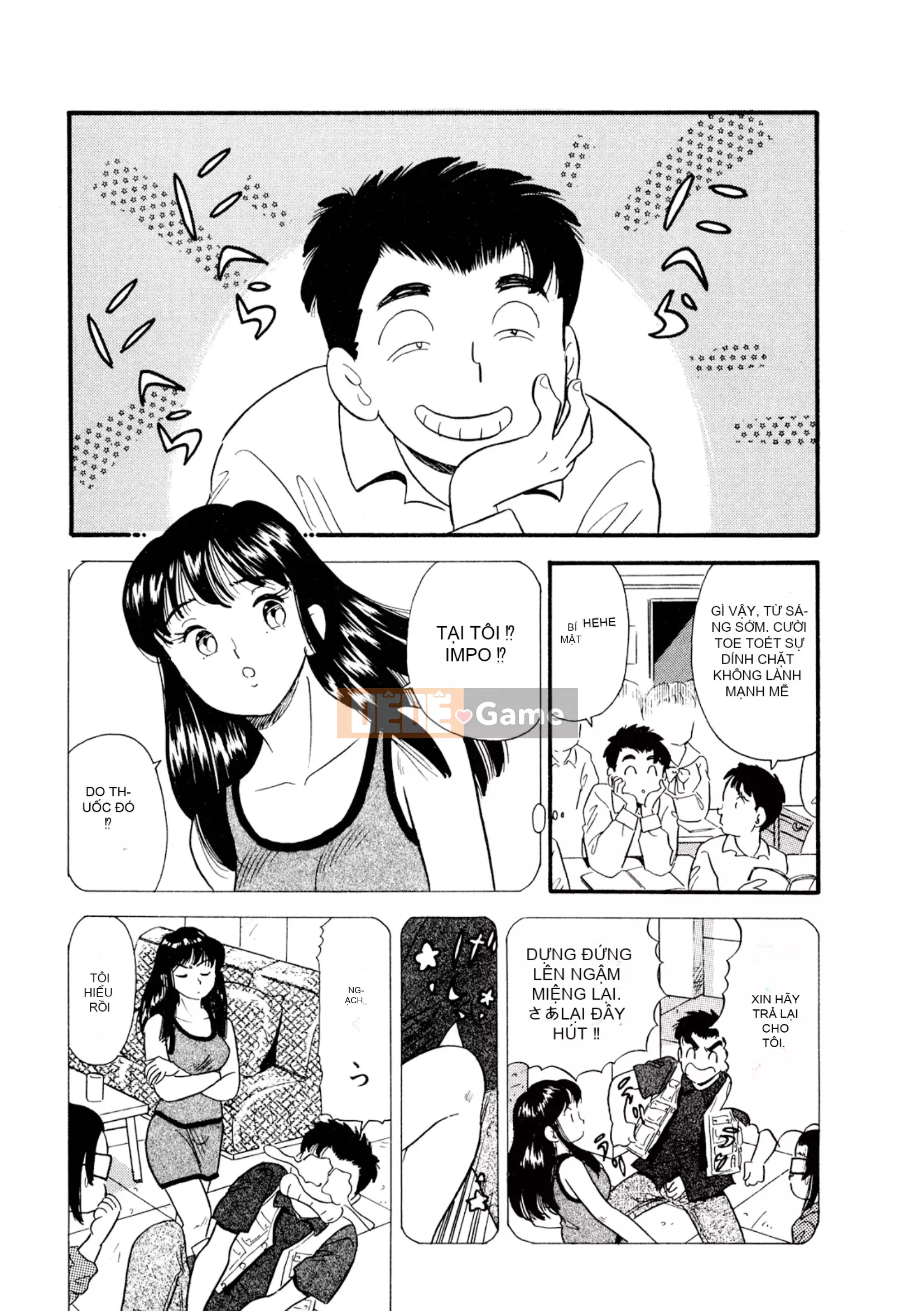 [Sato Marumi] Pheromone Legend Vol.2