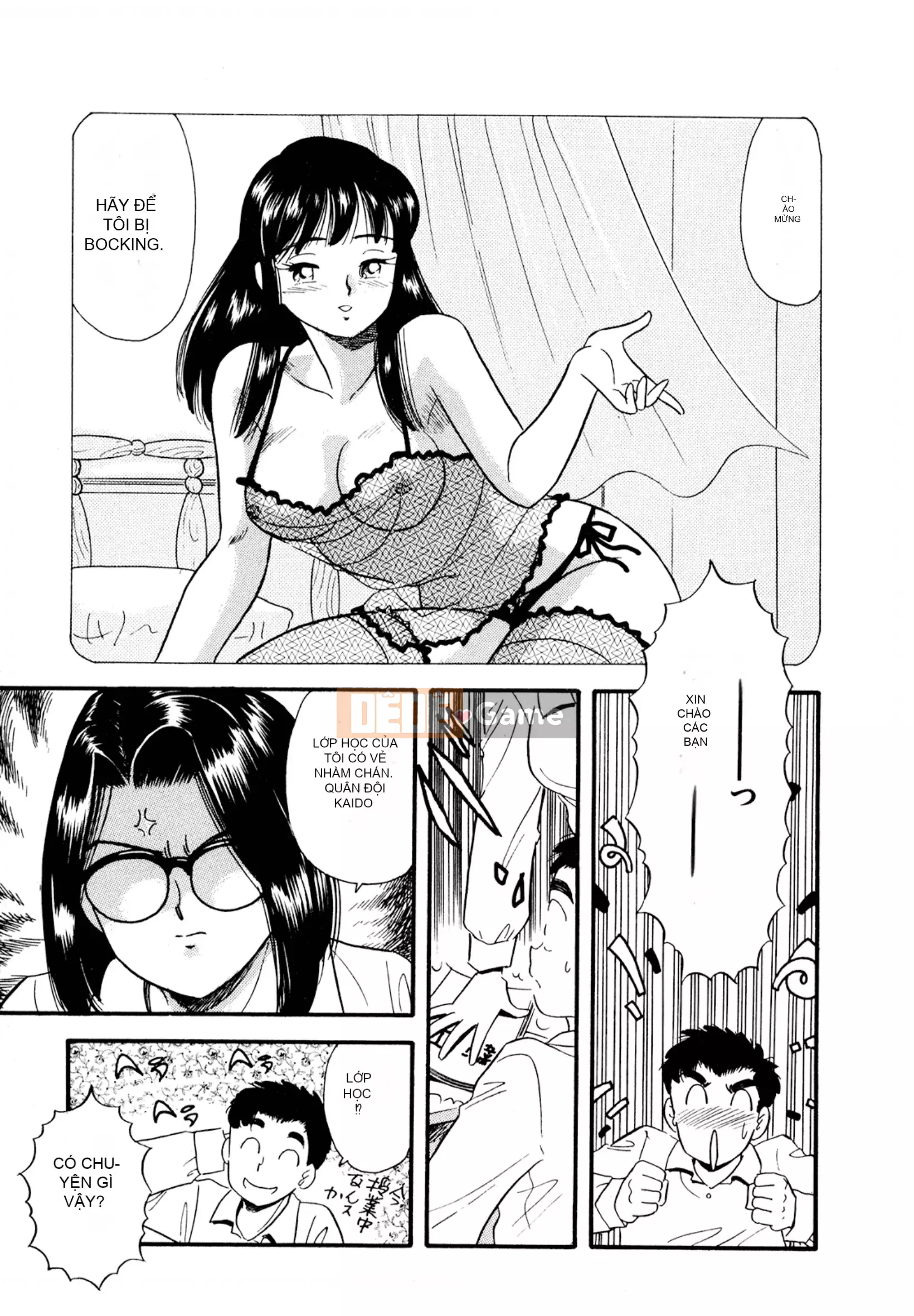 [Sato Marumi] Pheromone Legend Vol.2