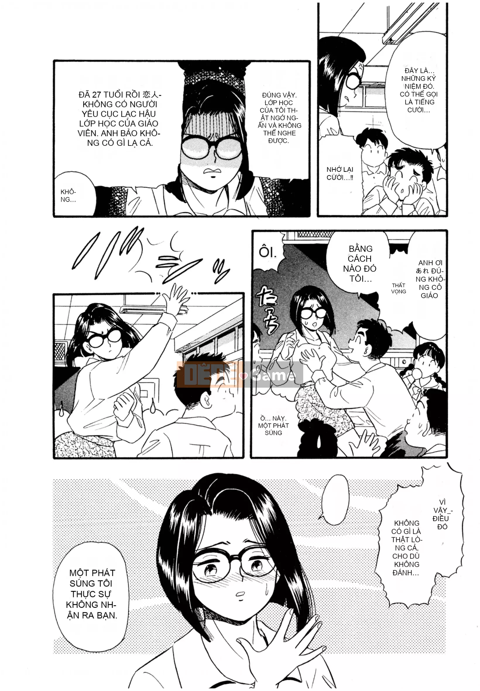 [Sato Marumi] Pheromone Legend Vol.2