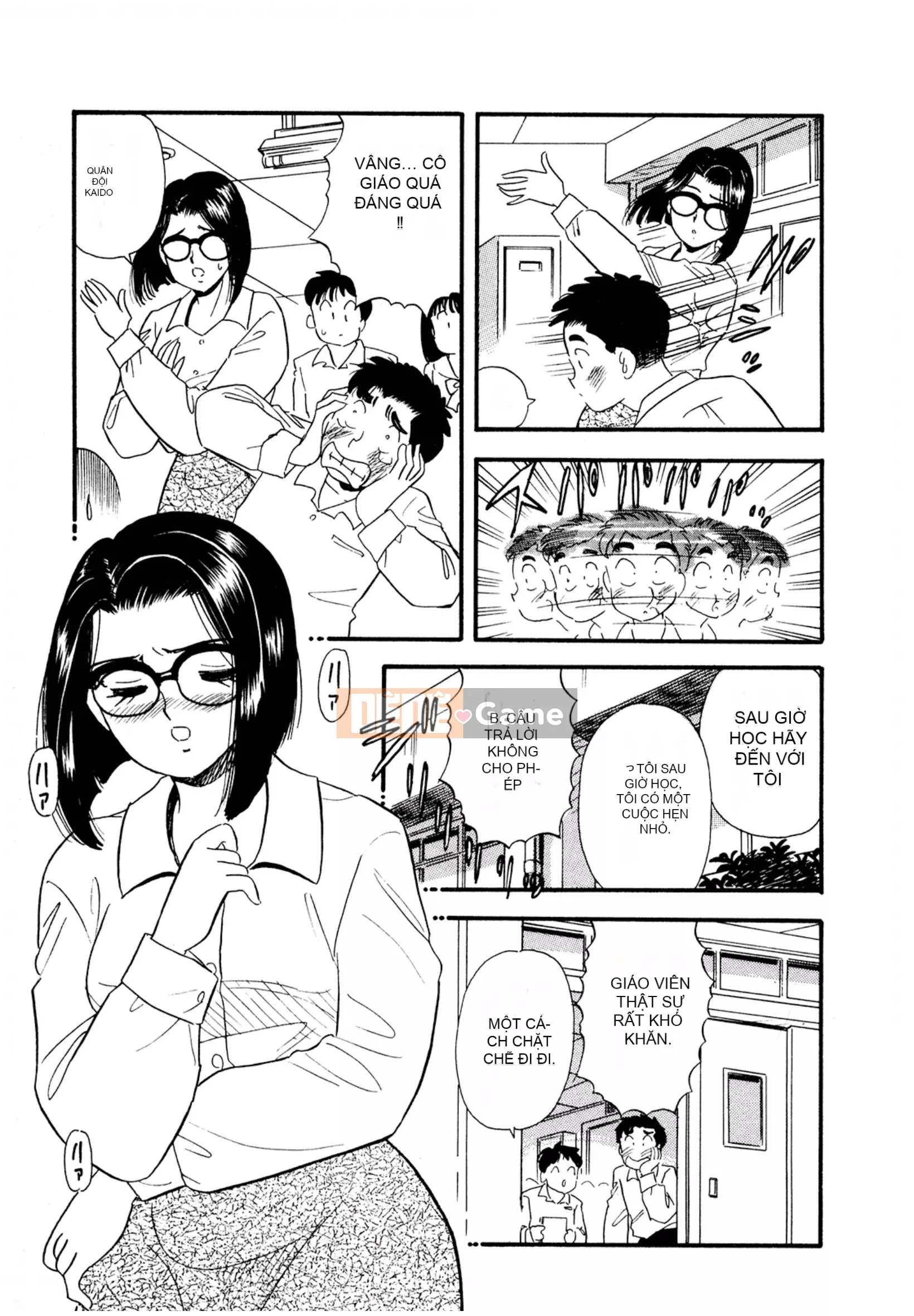 [Sato Marumi] Pheromone Legend Vol.2