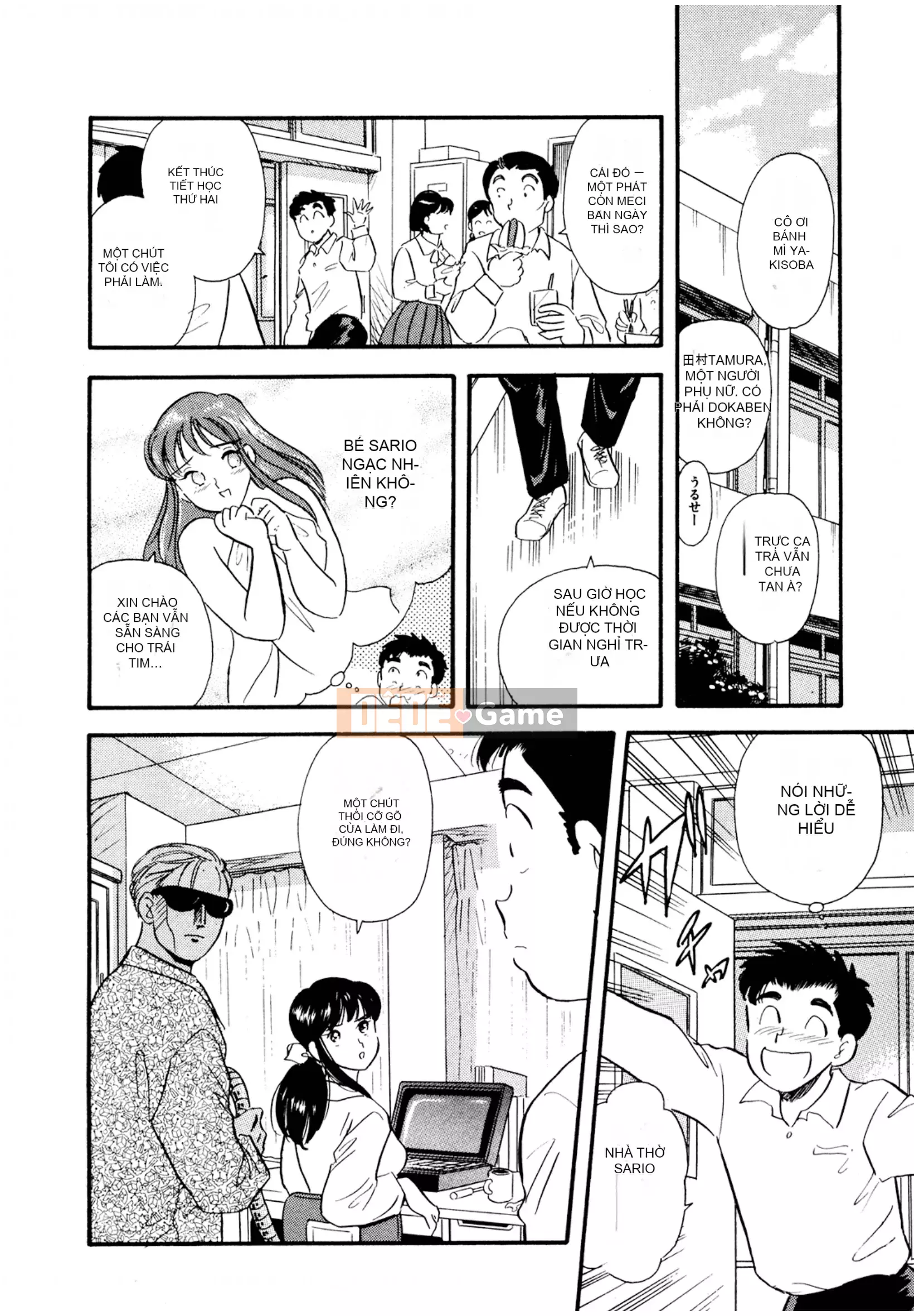 [Sato Marumi] Pheromone Legend Vol.2