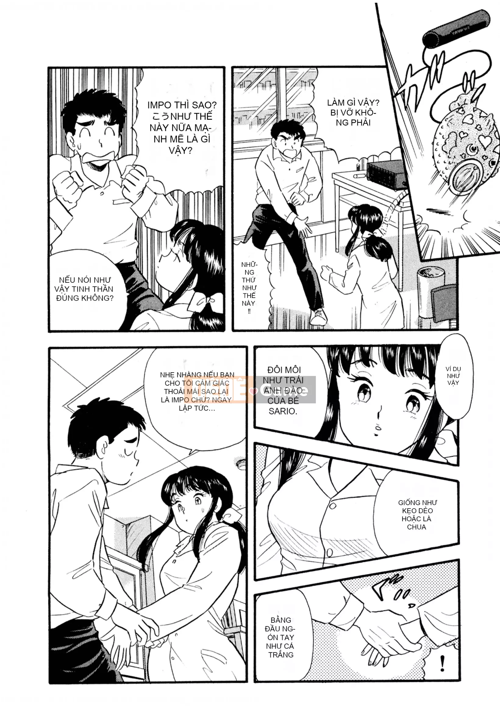 [Sato Marumi] Pheromone Legend Vol.2