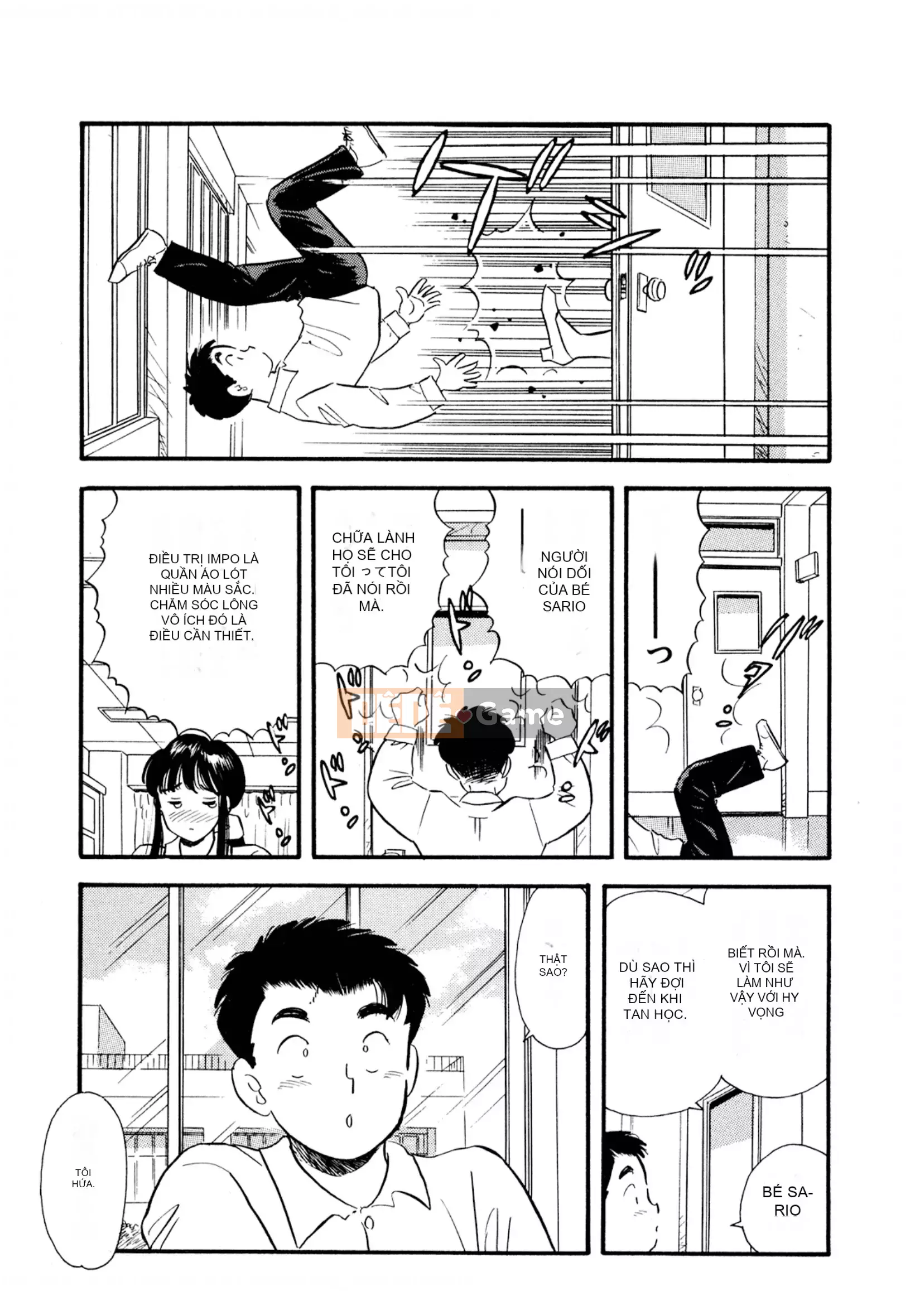 [Sato Marumi] Pheromone Legend Vol.2