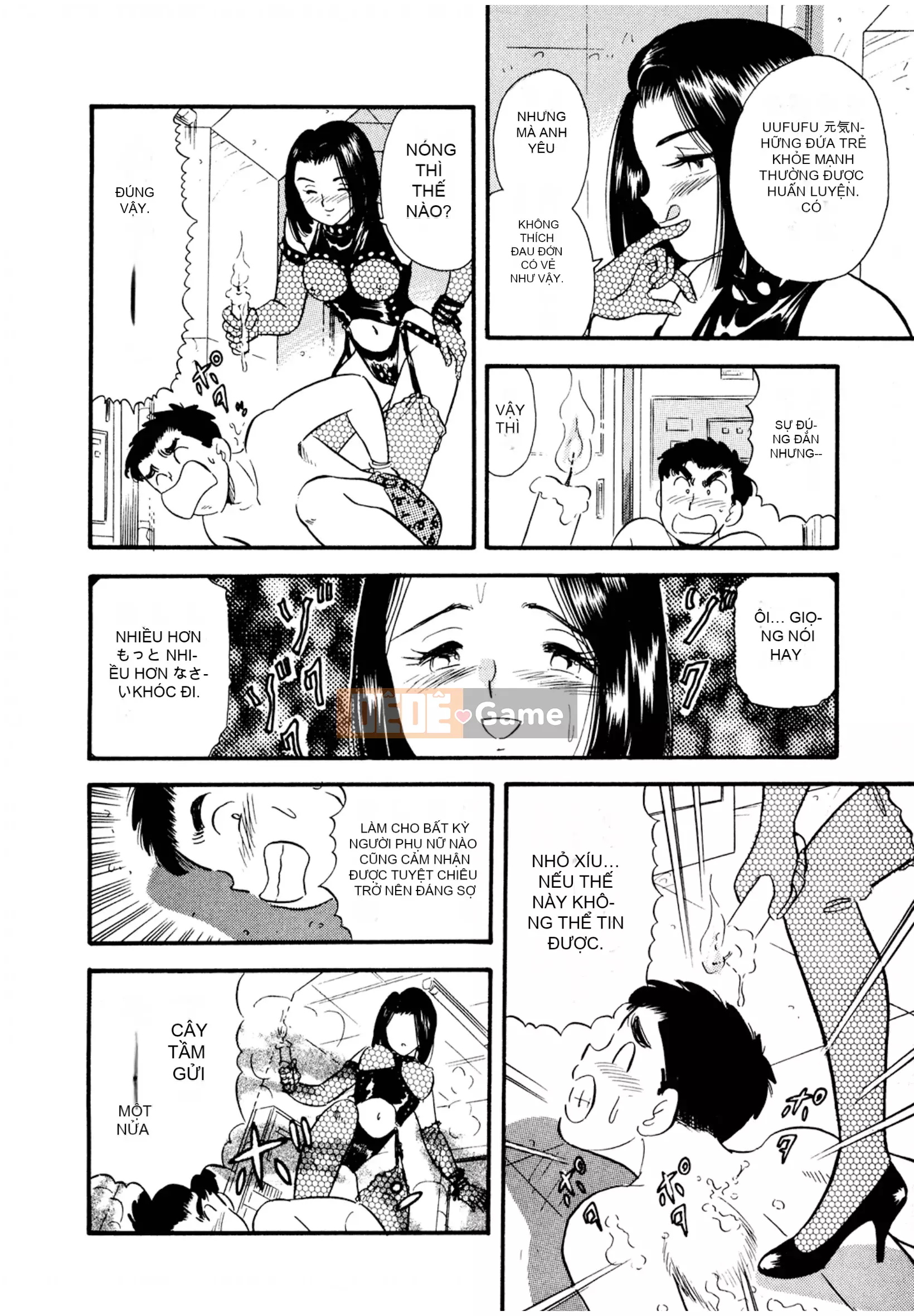 [Sato Marumi] Pheromone Legend Vol.2