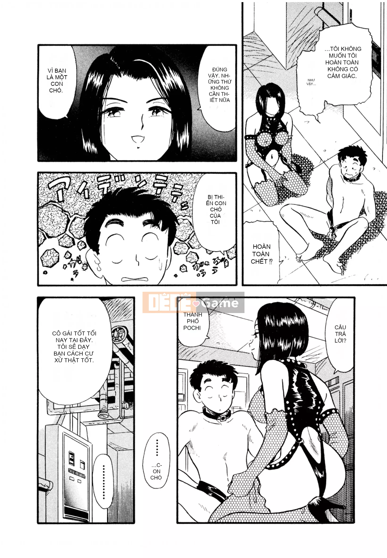 [Sato Marumi] Pheromone Legend Vol.2