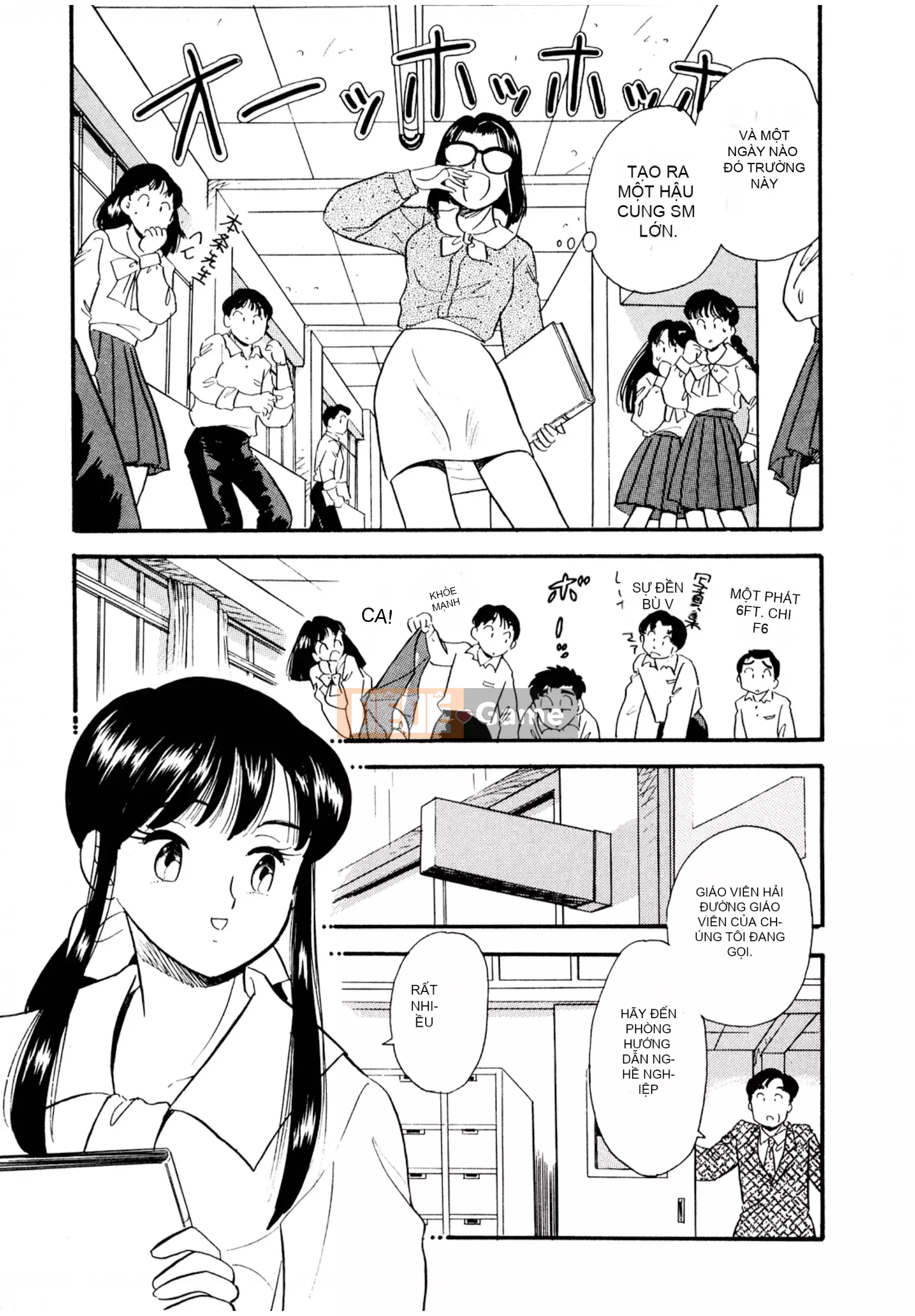 [Sato Marumi] Pheromone Legend Vol.2