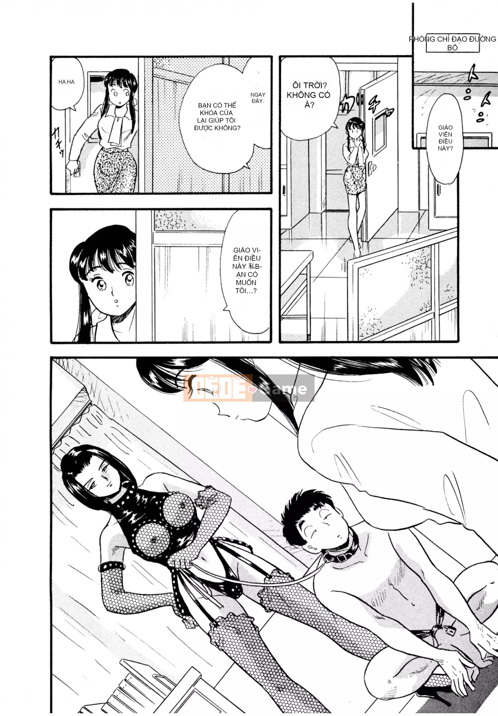 [Sato Marumi] Pheromone Legend Vol.2