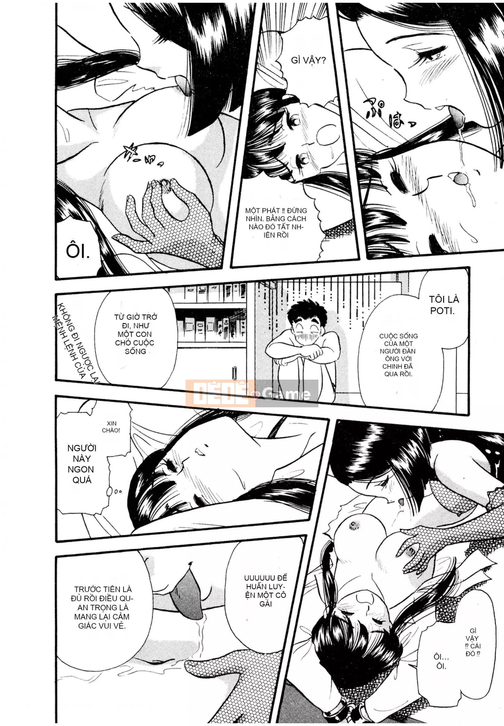 [Sato Marumi] Pheromone Legend Vol.2