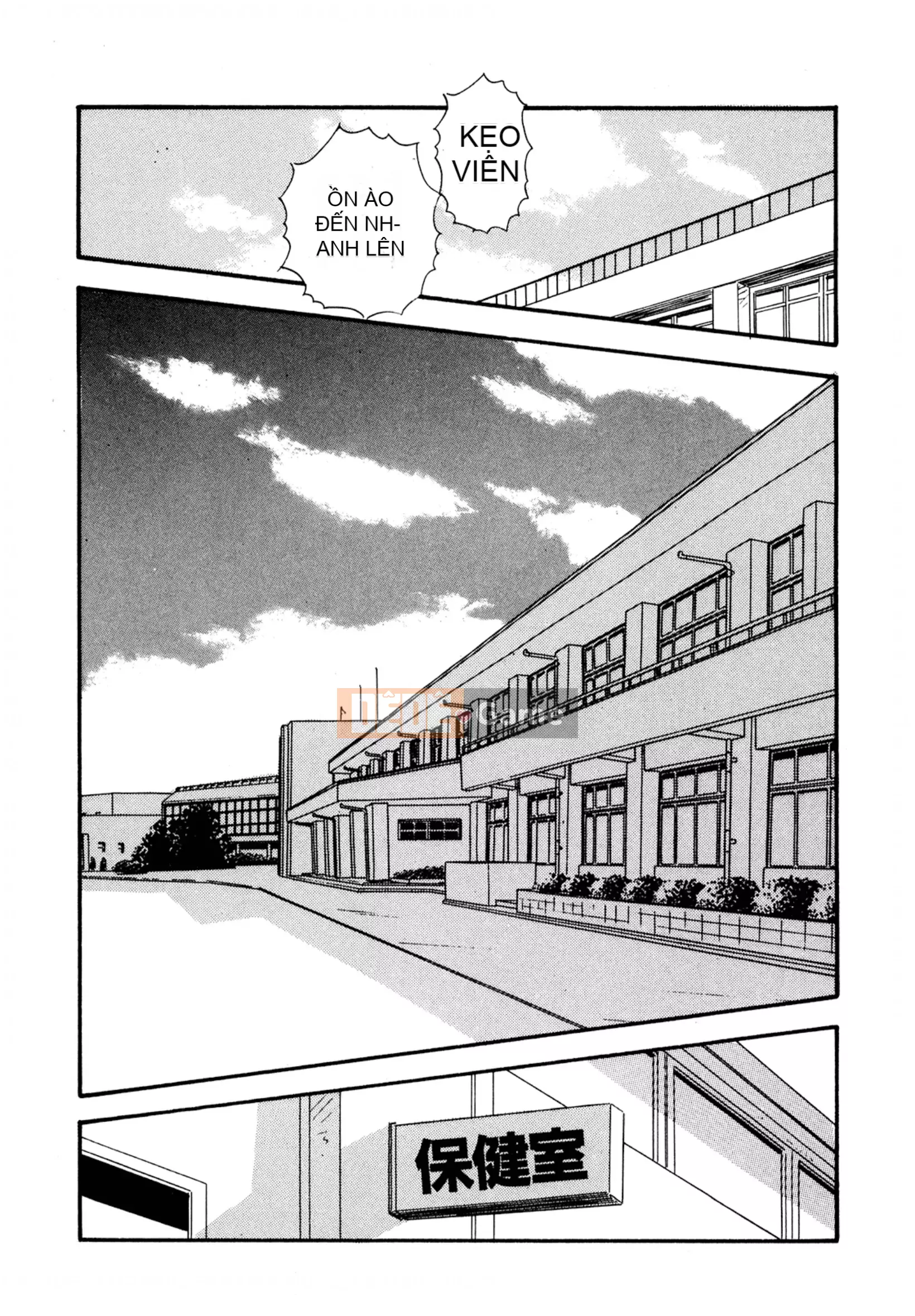 [Sato Marumi] Pheromone Legend Vol.2