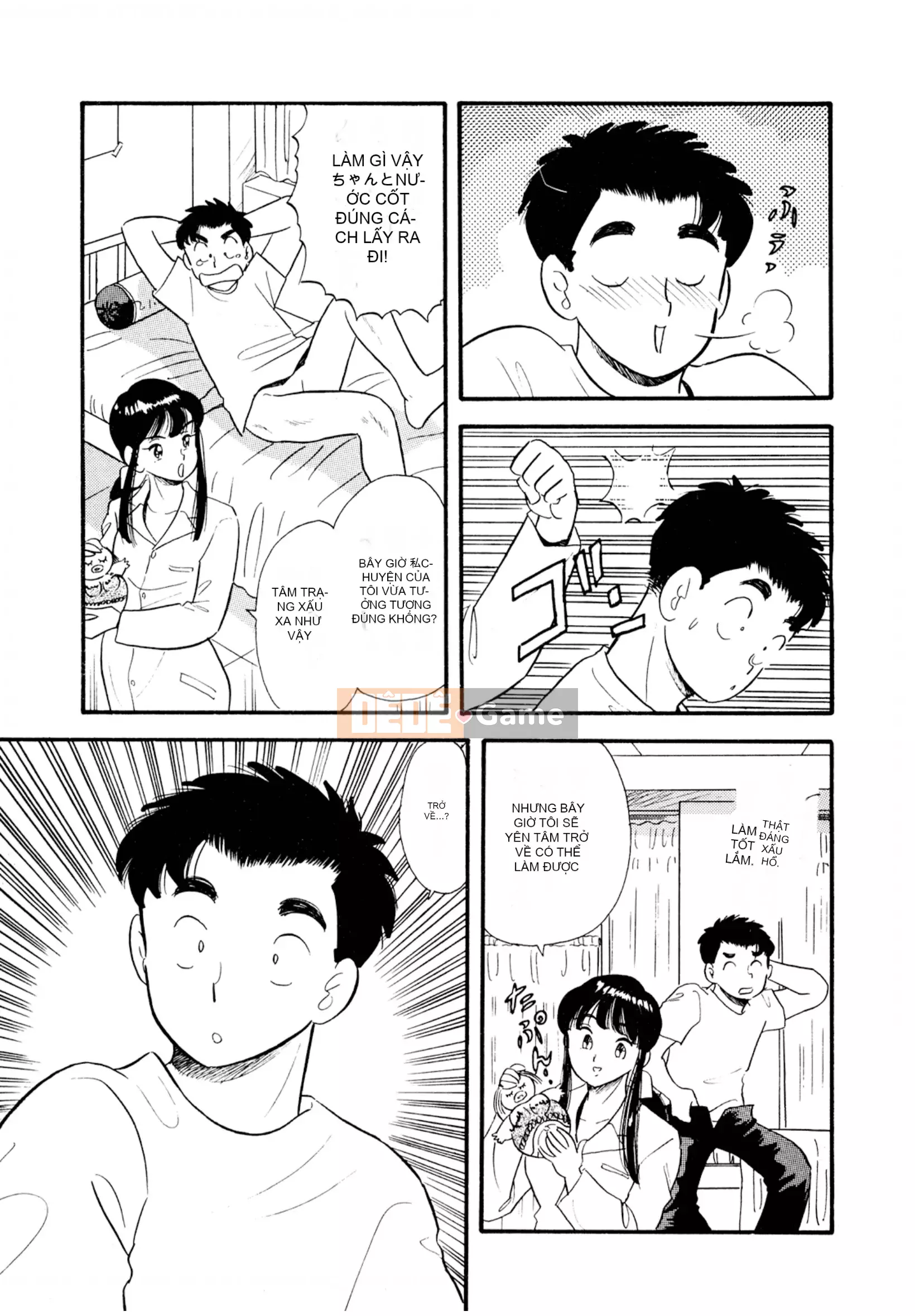 [Sato Marumi] Pheromone Legend Vol.2