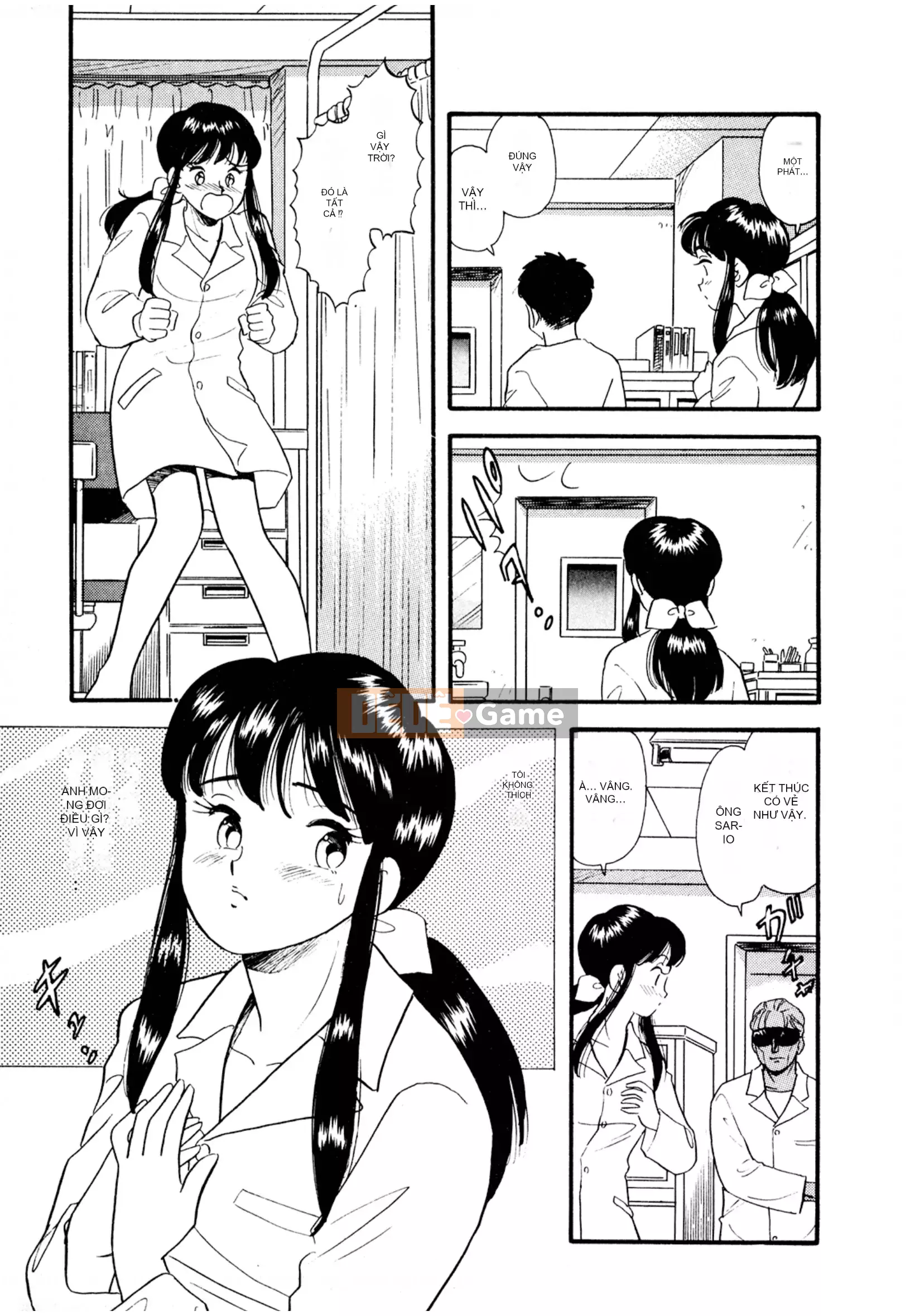 [Sato Marumi] Pheromone Legend Vol.2