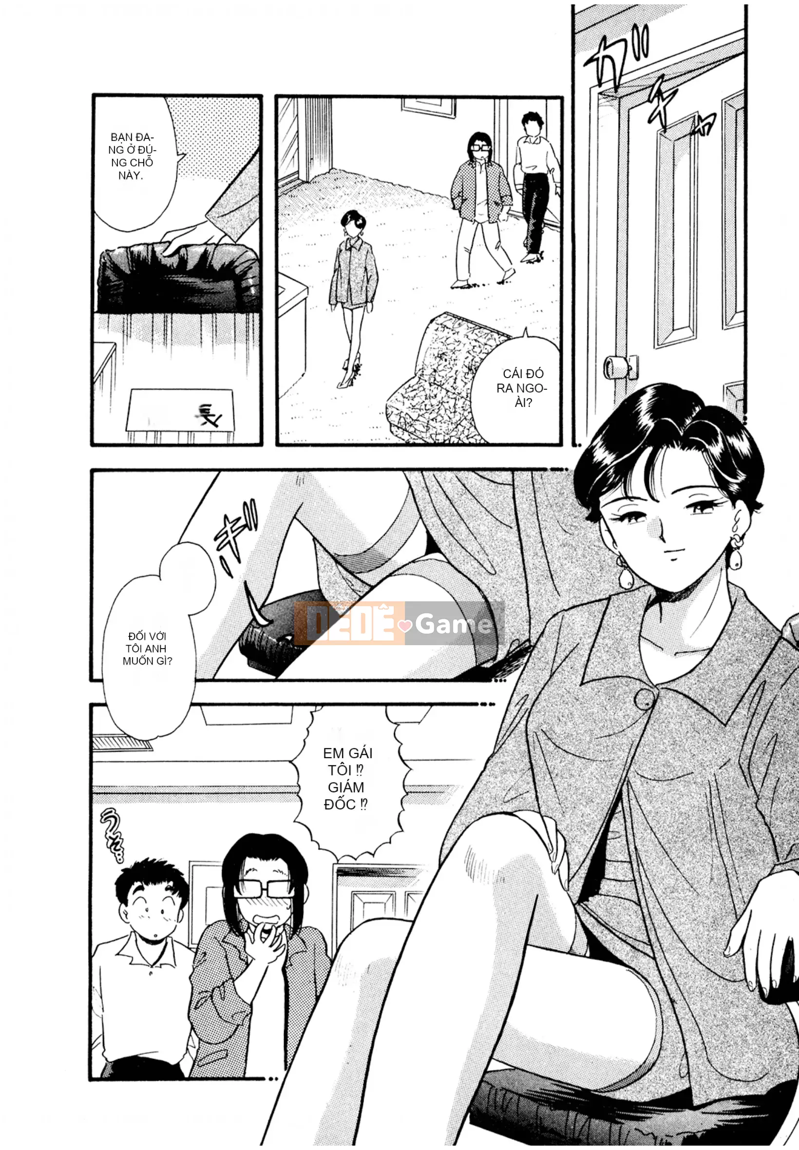 [Sato Marumi] Pheromone Legend Vol.2