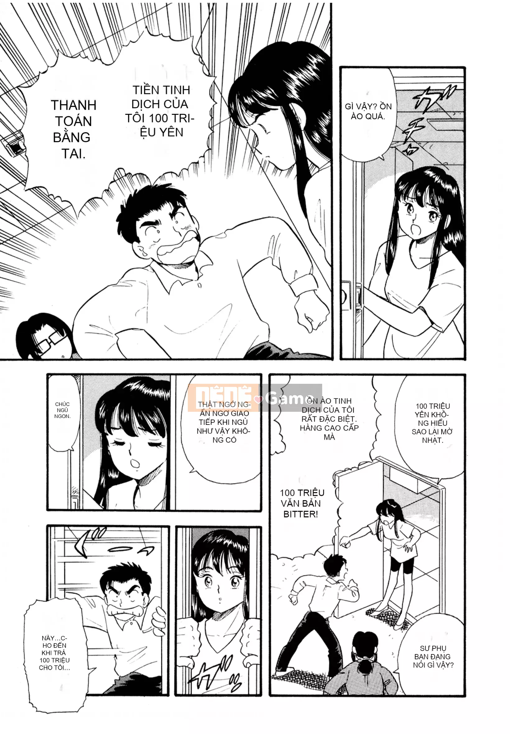 [Sato Marumi] Pheromone Legend Vol.2