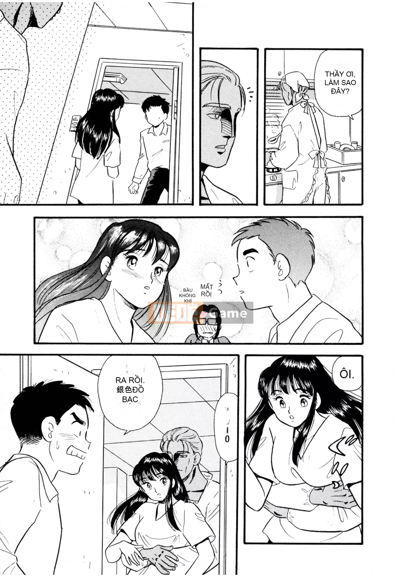 [Sato Marumi] Pheromone Legend Vol.2