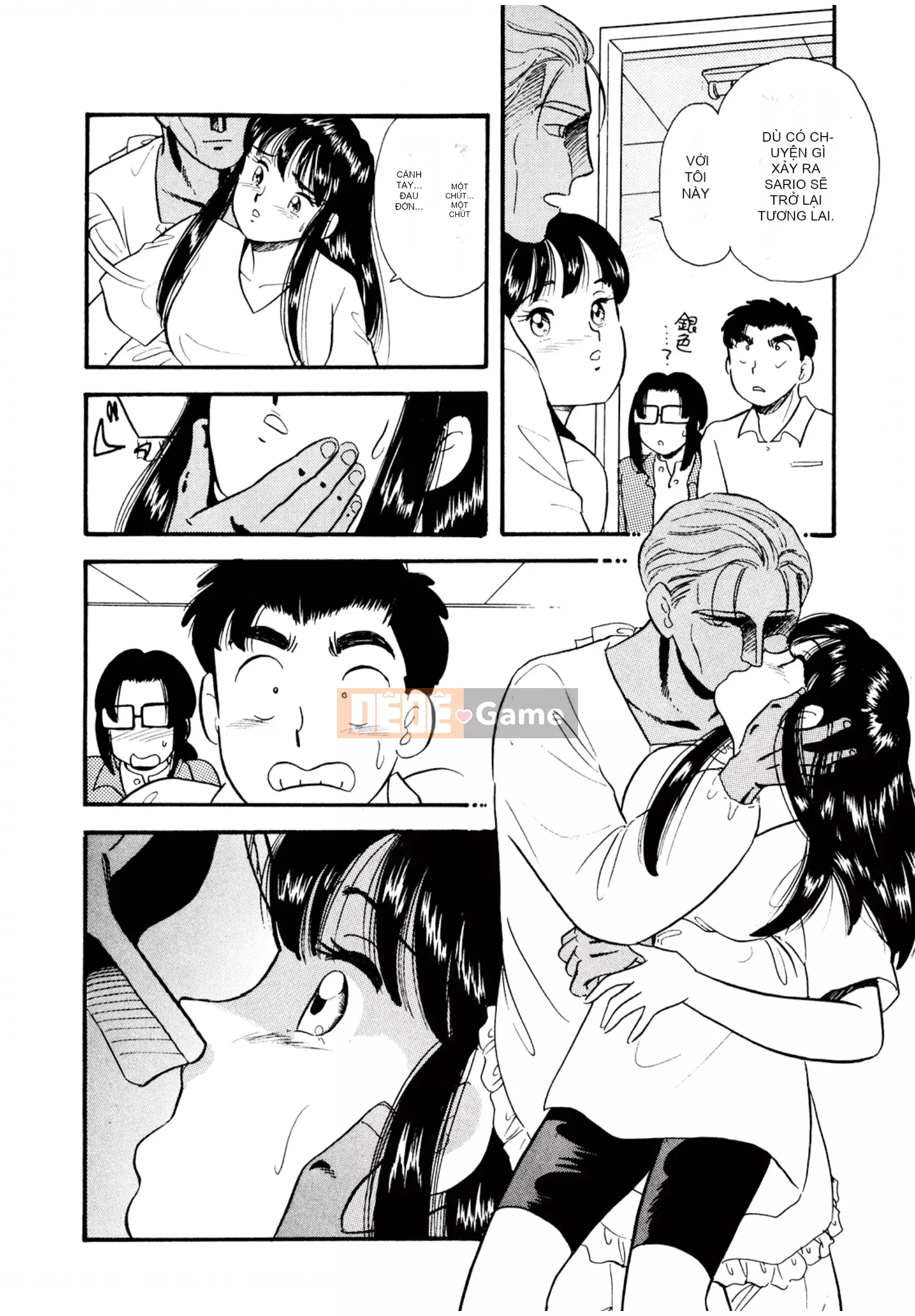 [Sato Marumi] Pheromone Legend Vol.2