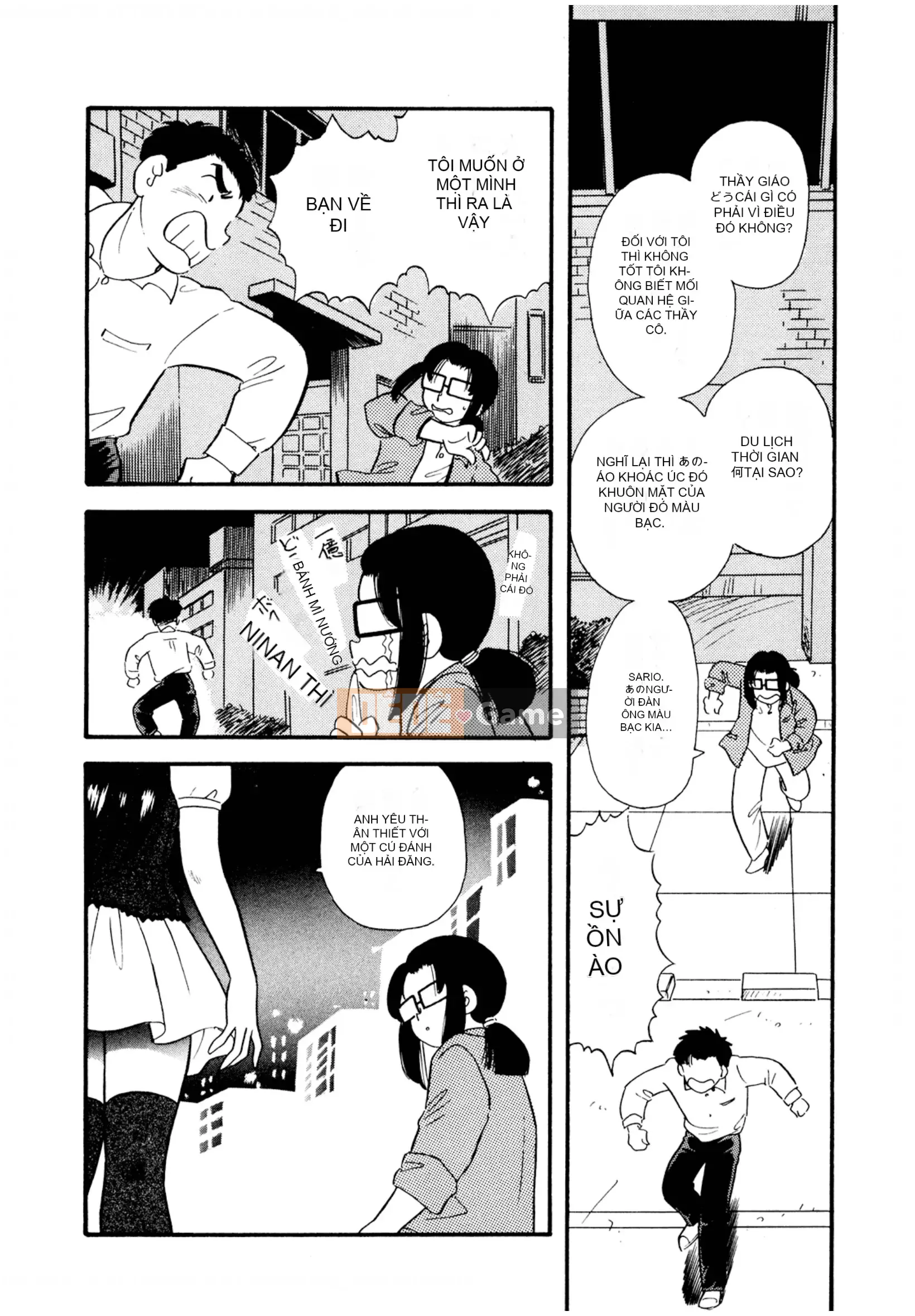 [Sato Marumi] Pheromone Legend Vol.2