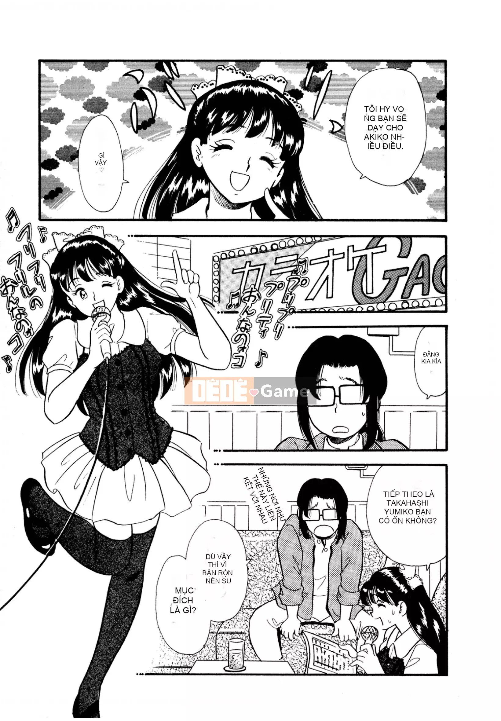 [Sato Marumi] Pheromone Legend Vol.2