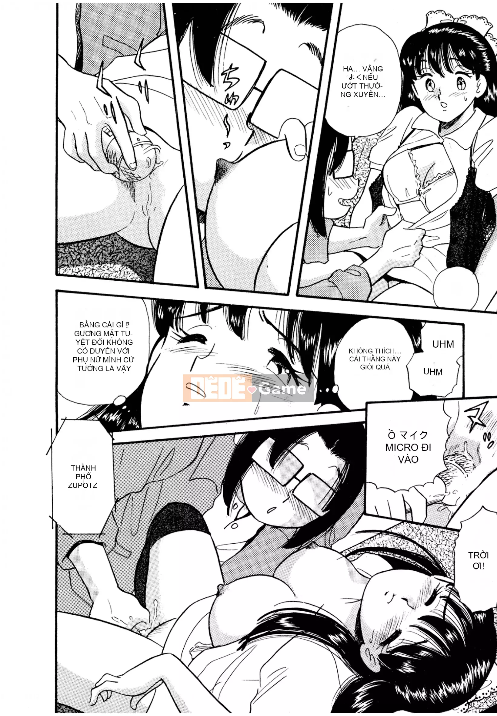 [Sato Marumi] Pheromone Legend Vol.2