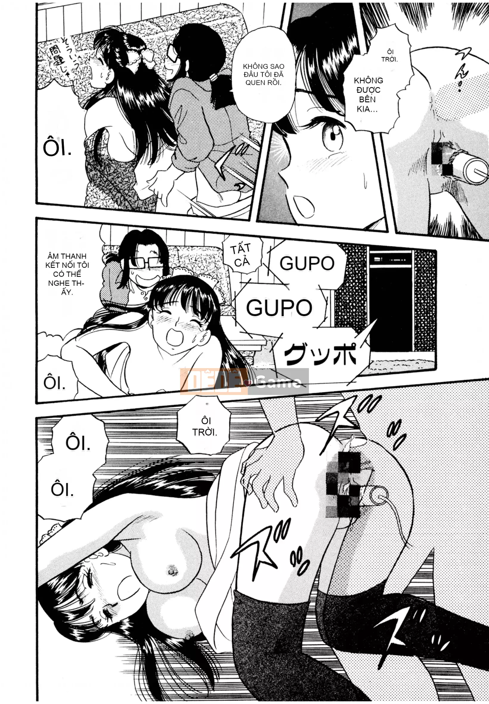 [Sato Marumi] Pheromone Legend Vol.2