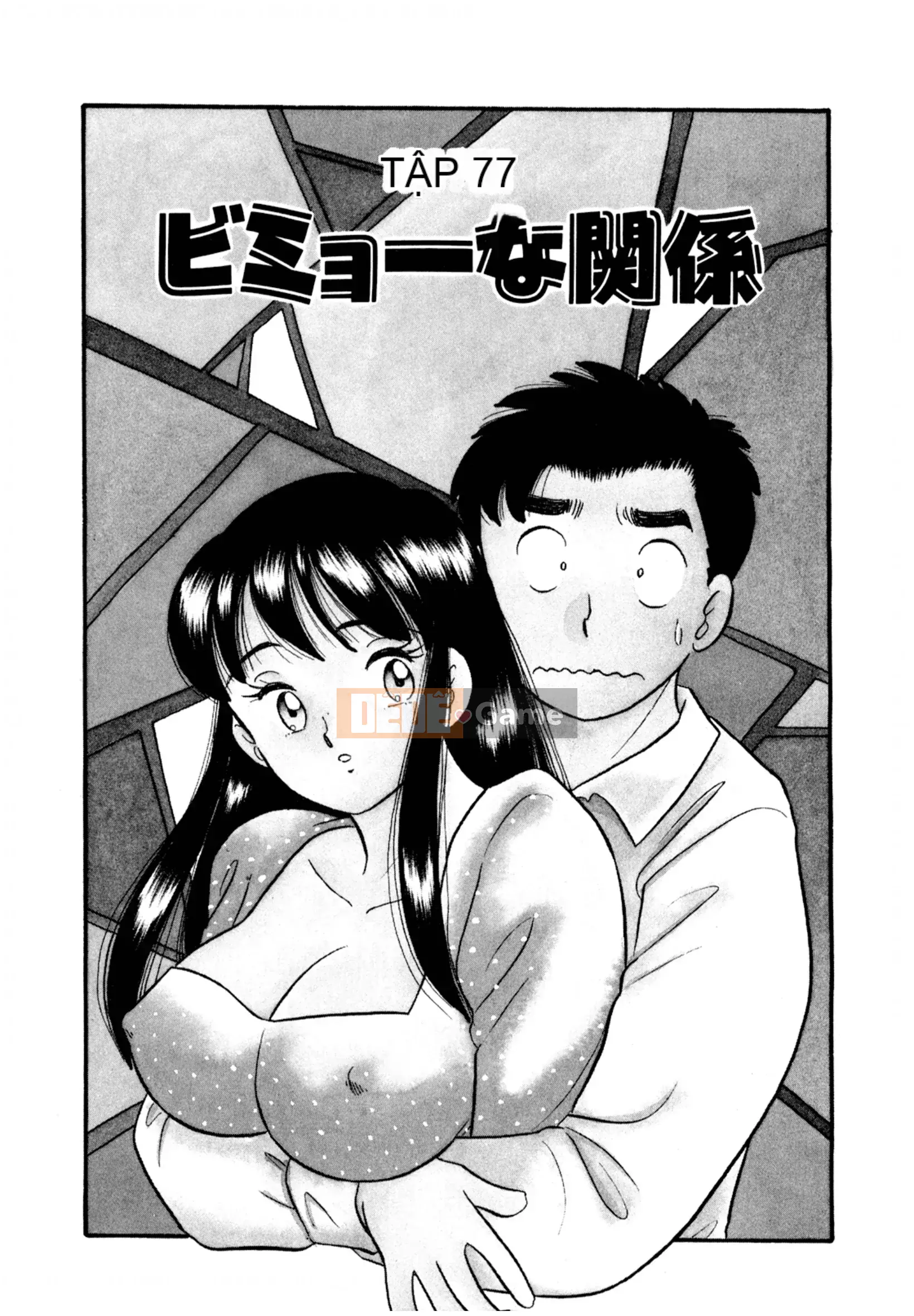 [Sato Marumi] Pheromone Legend Vol.2