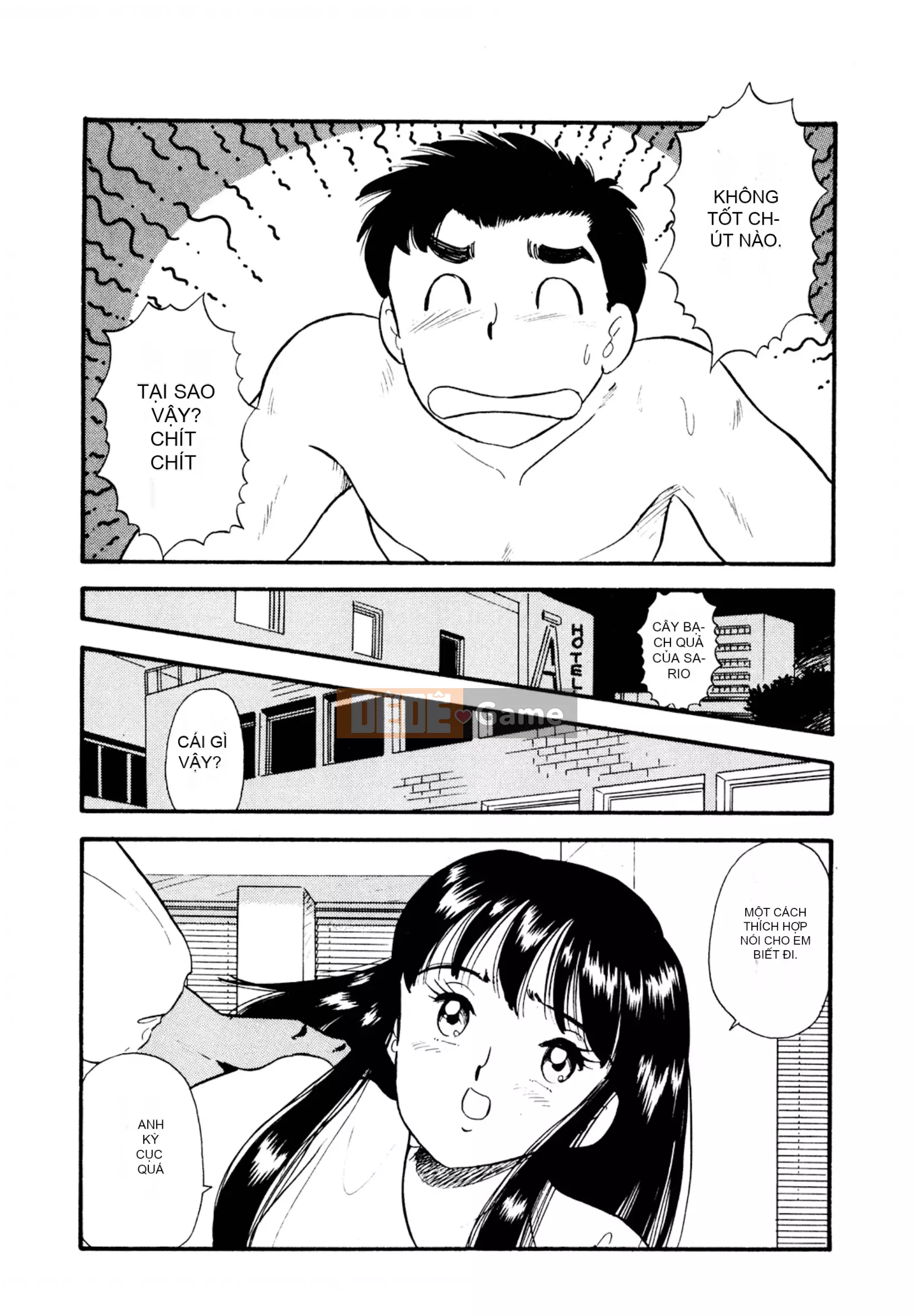 [Sato Marumi] Pheromone Legend Vol.2