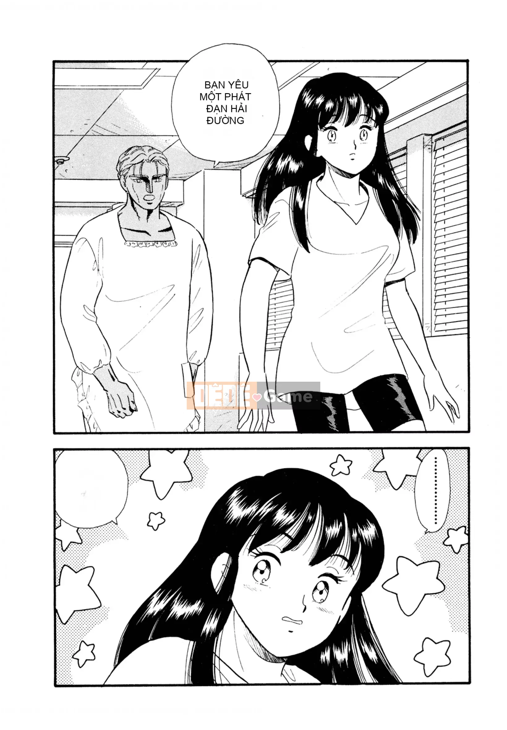 [Sato Marumi] Pheromone Legend Vol.2