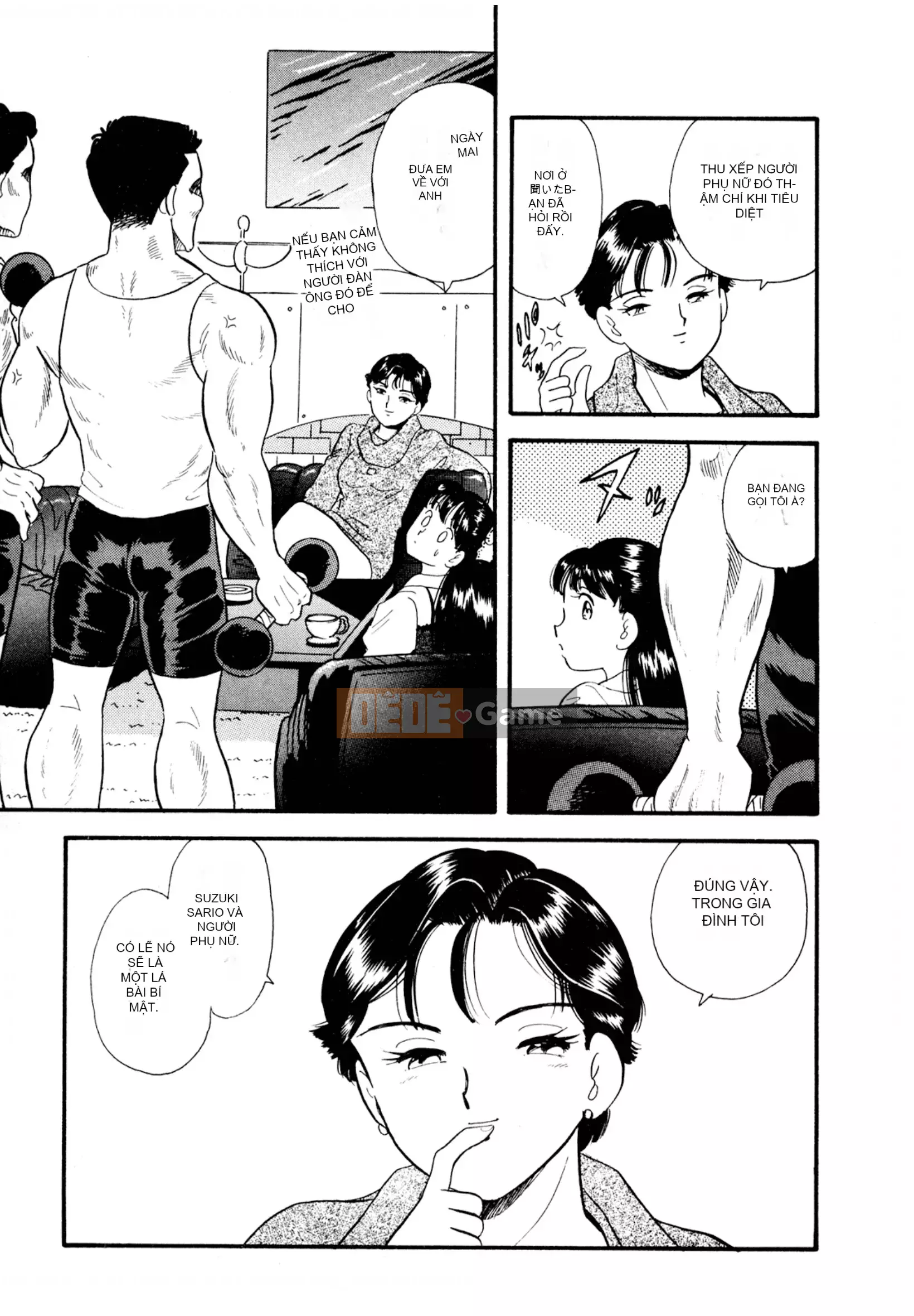 [Sato Marumi] Pheromone Legend Vol.2