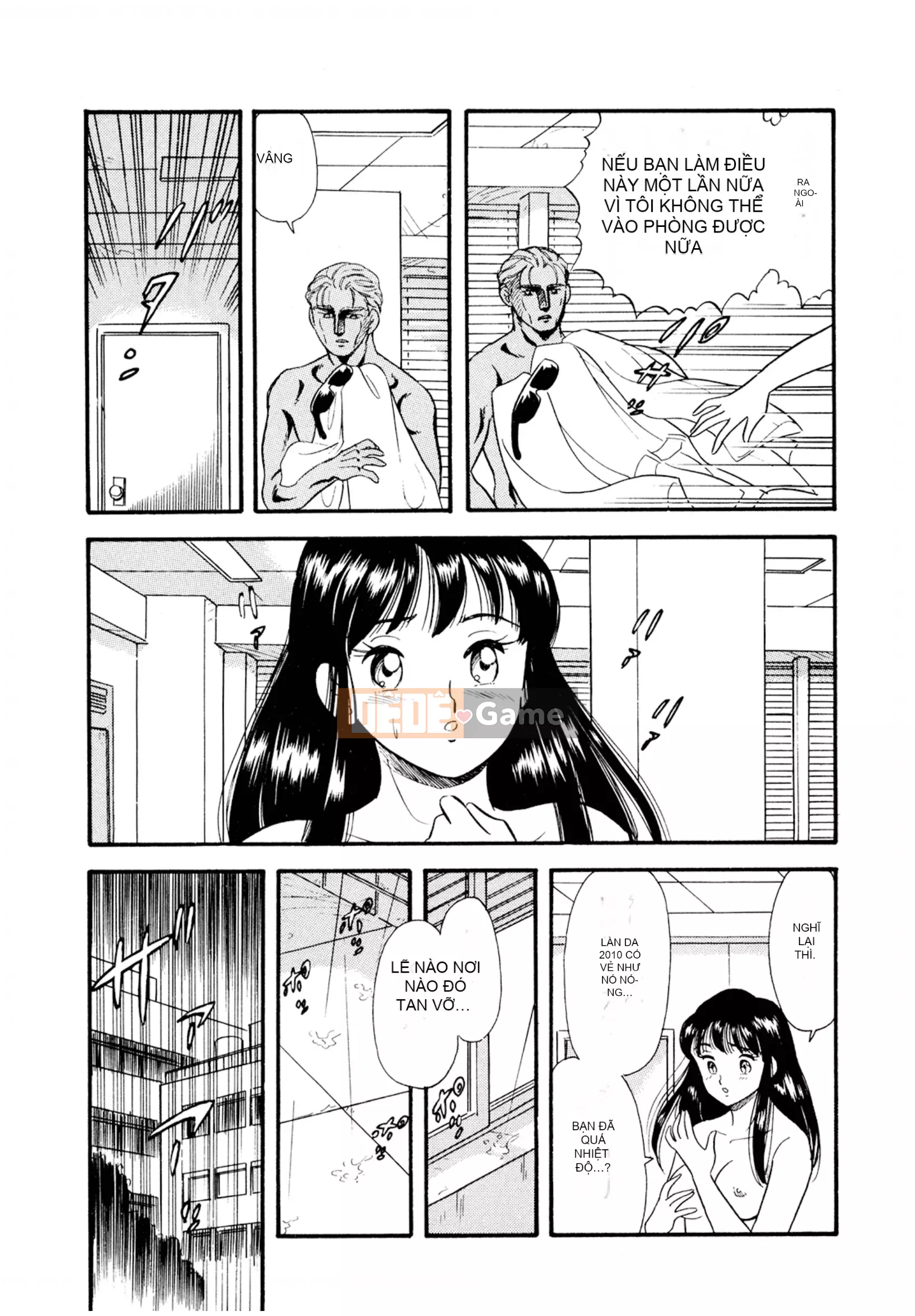 [Sato Marumi] Pheromone Legend Vol.2