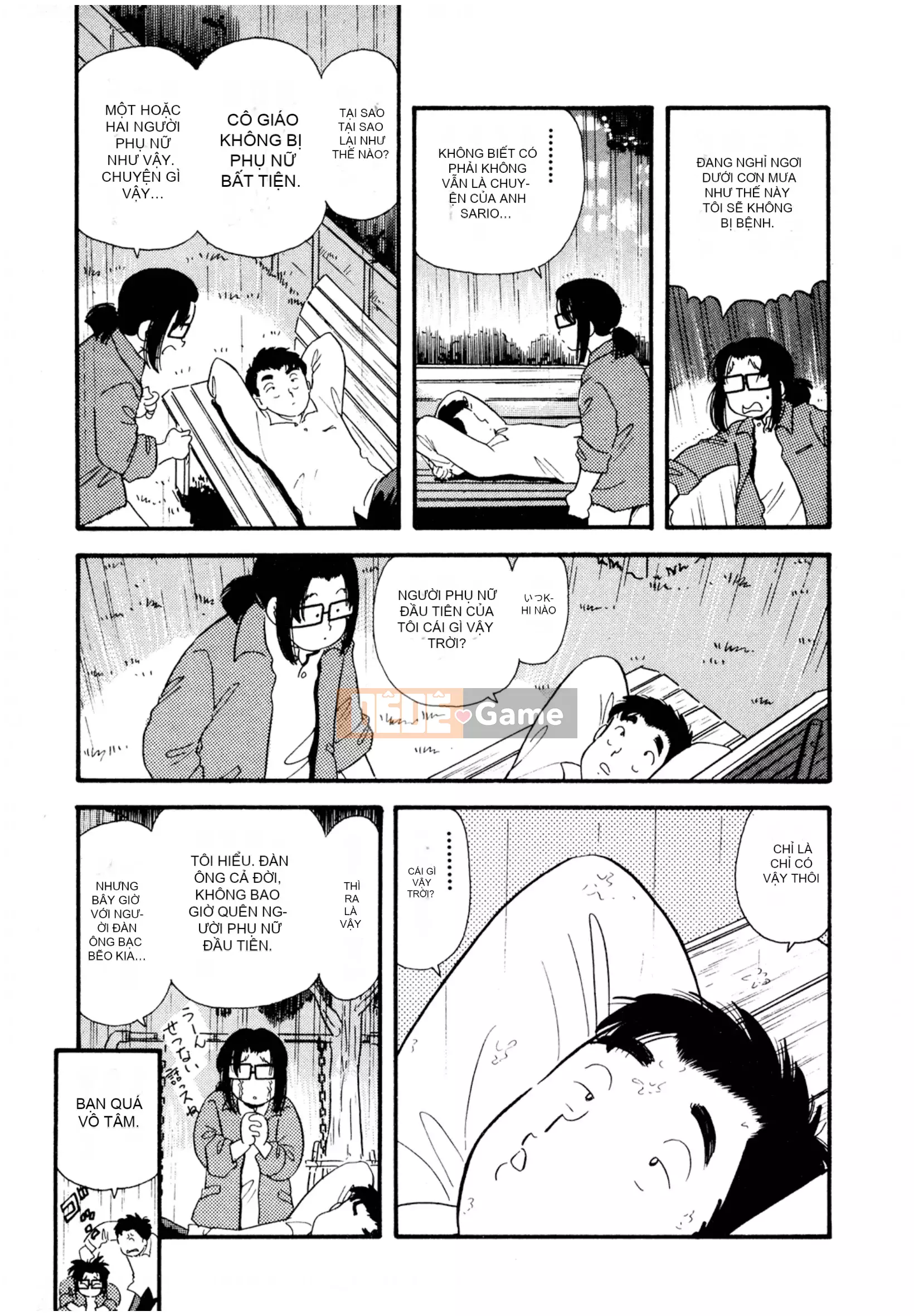 [Sato Marumi] Pheromone Legend Vol.2