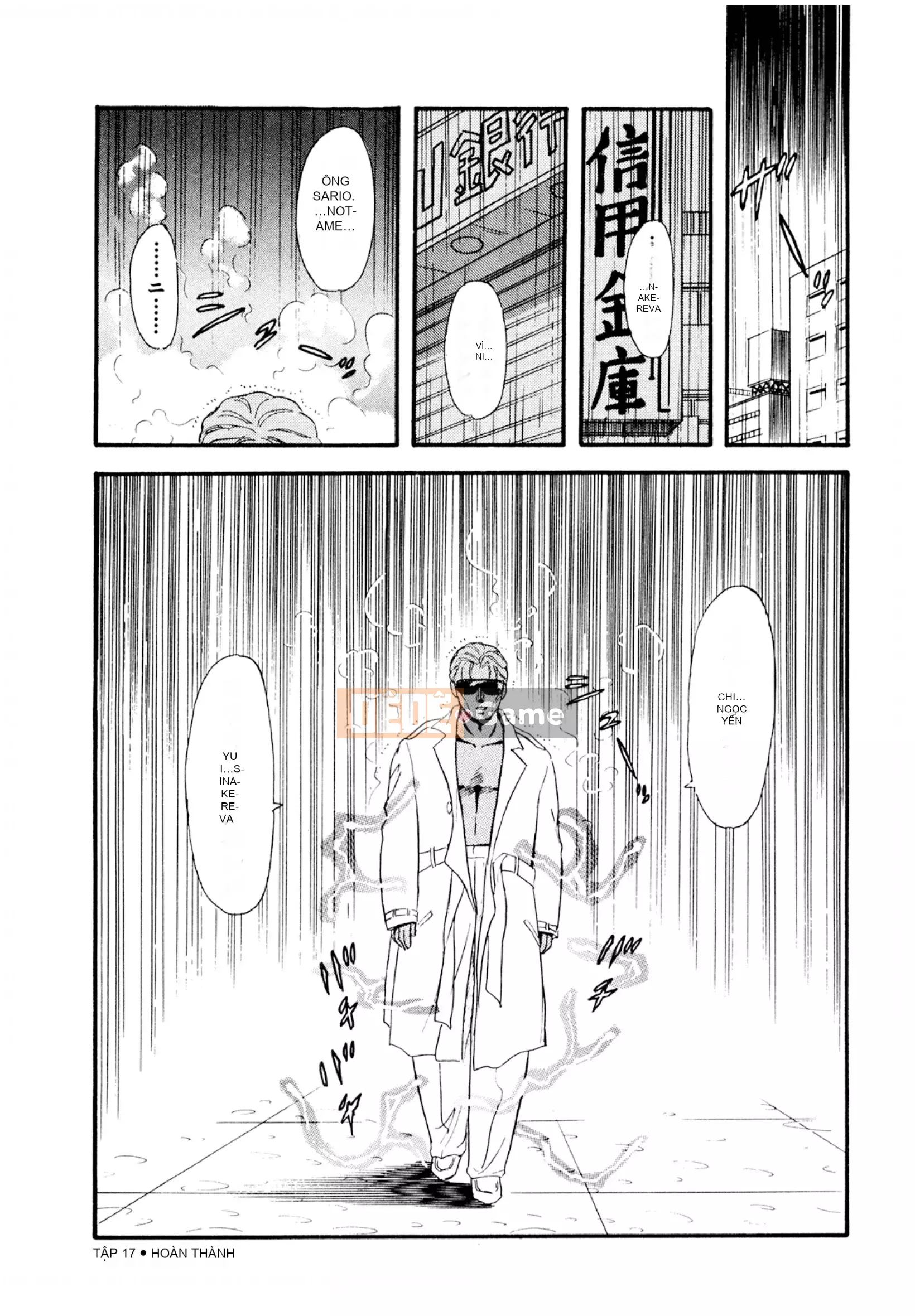 [Sato Marumi] Pheromone Legend Vol.2