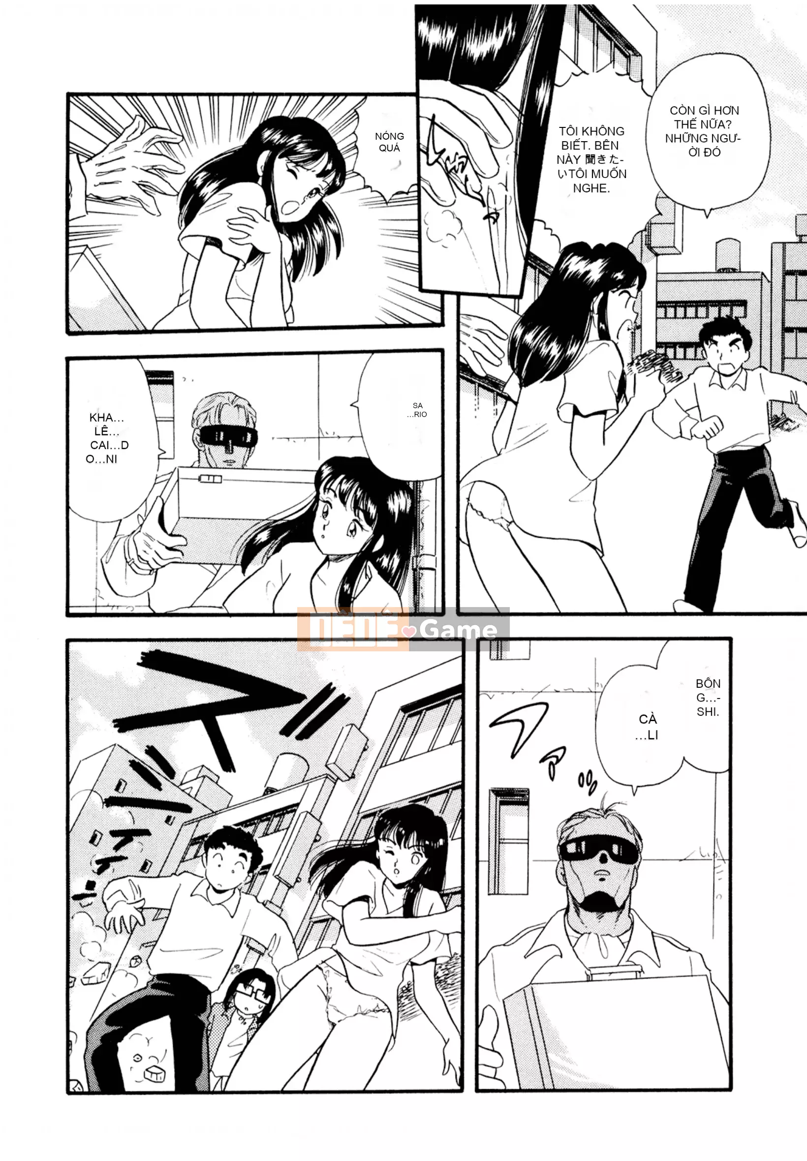 [Sato Marumi] Pheromone Legend Vol.2