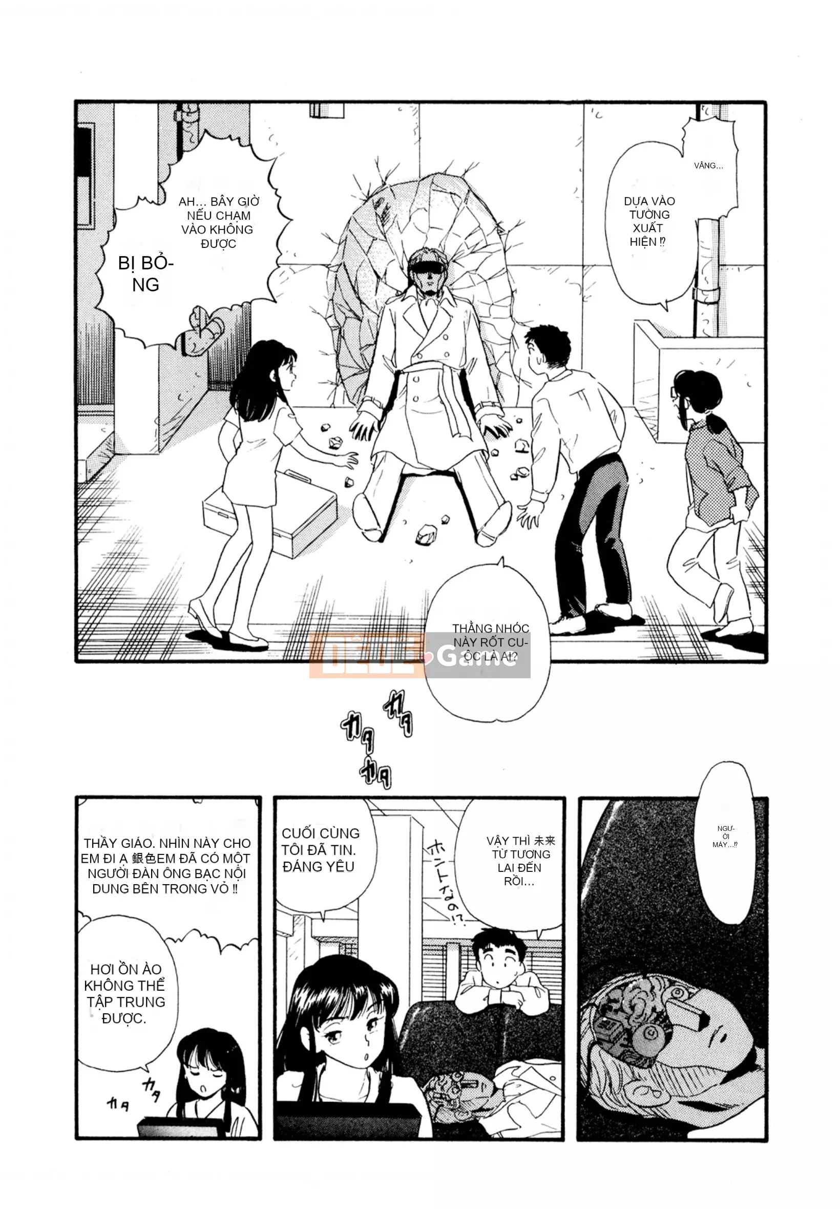 [Sato Marumi] Pheromone Legend Vol.2