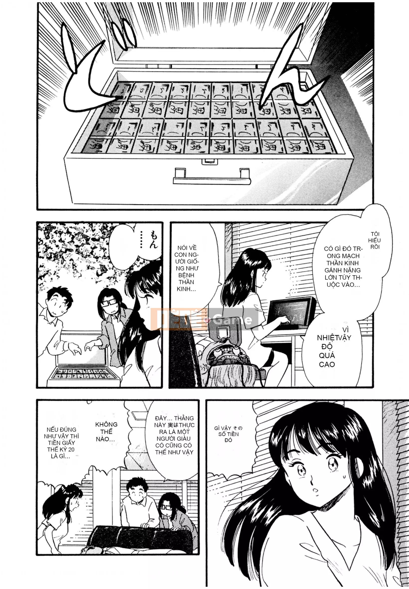 [Sato Marumi] Pheromone Legend Vol.2