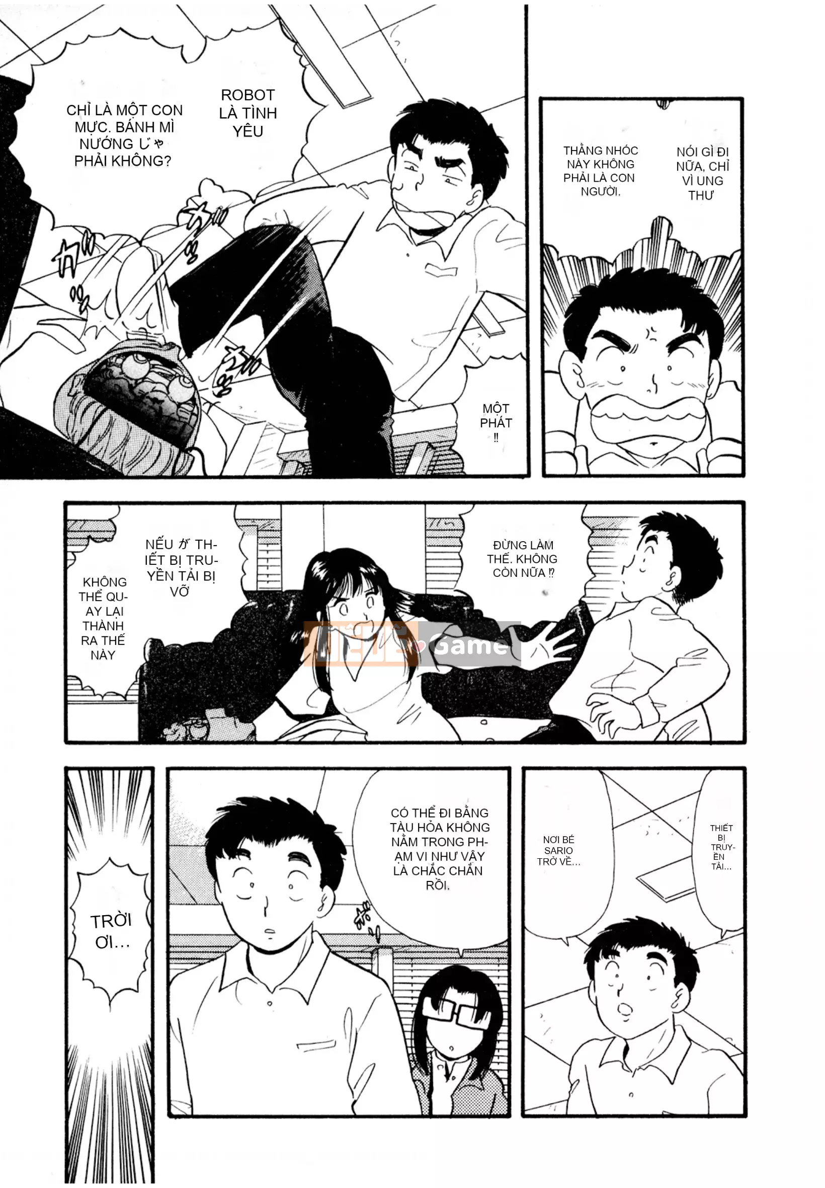 [Sato Marumi] Pheromone Legend Vol.2