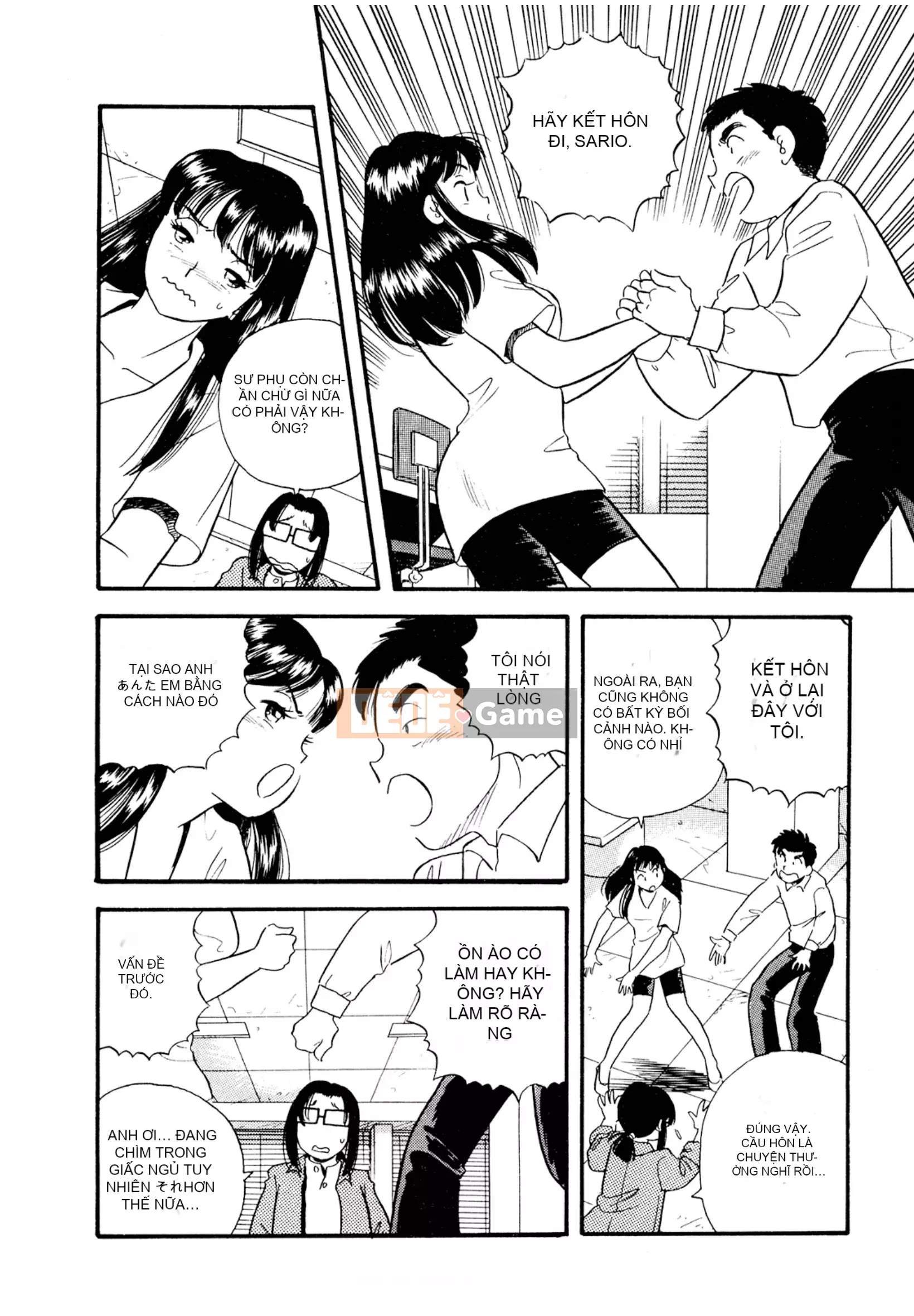 [Sato Marumi] Pheromone Legend Vol.2