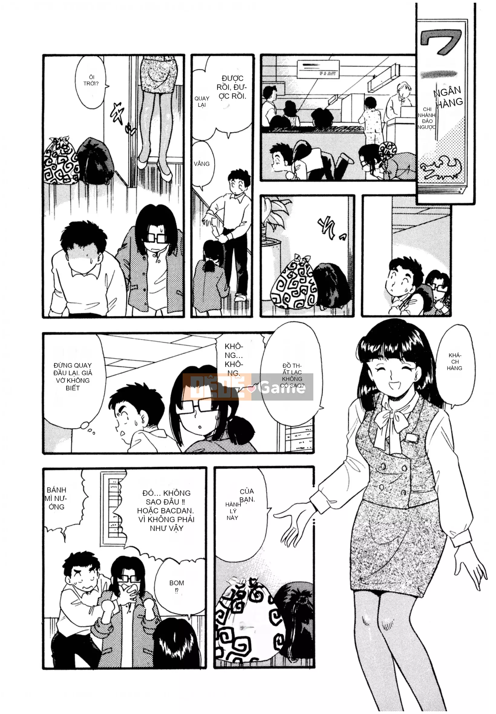 [Sato Marumi] Pheromone Legend Vol.2