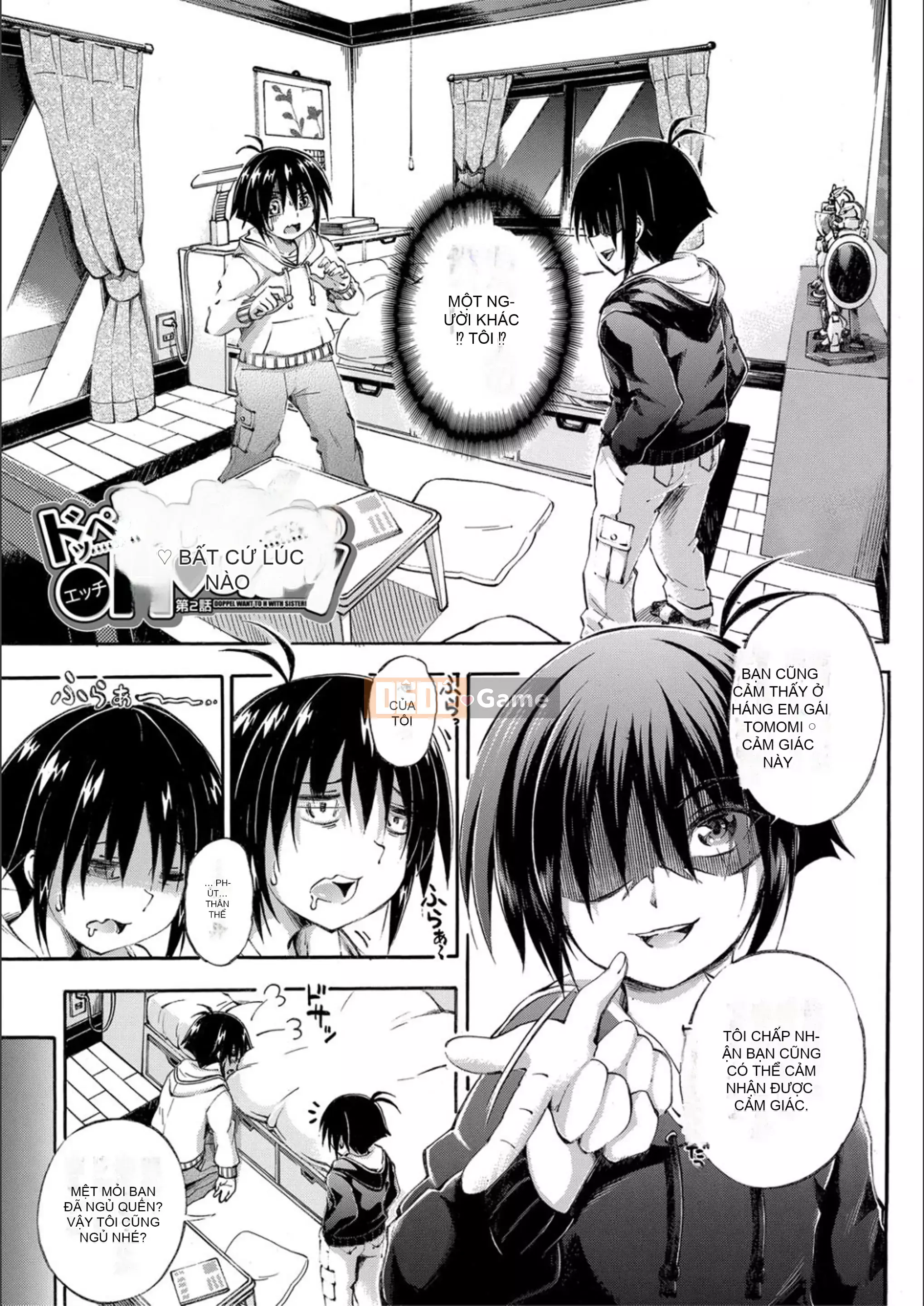 [Maekawa Hayato] Em gái tôi là tôi?