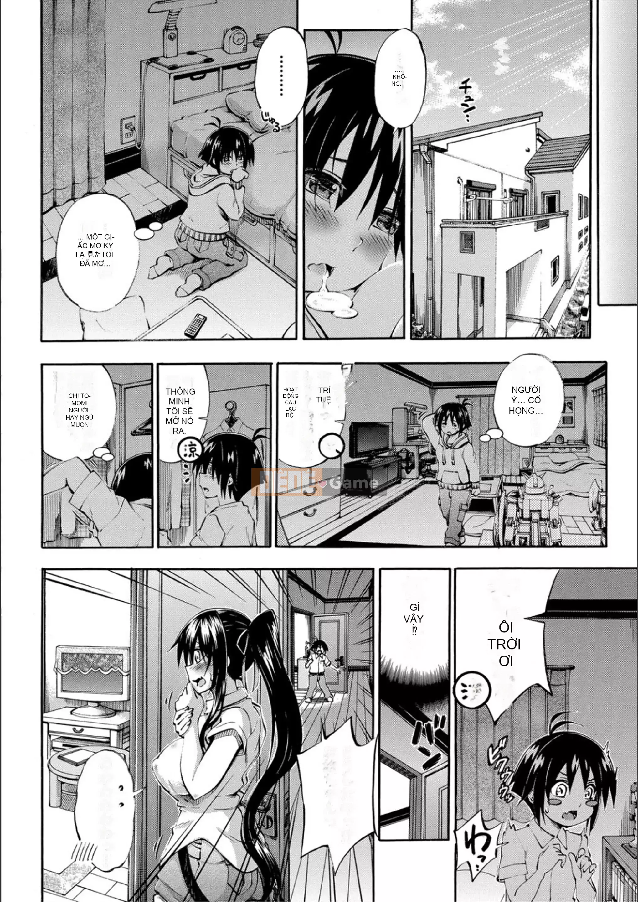 [Maekawa Hayato] Em gái tôi là tôi?