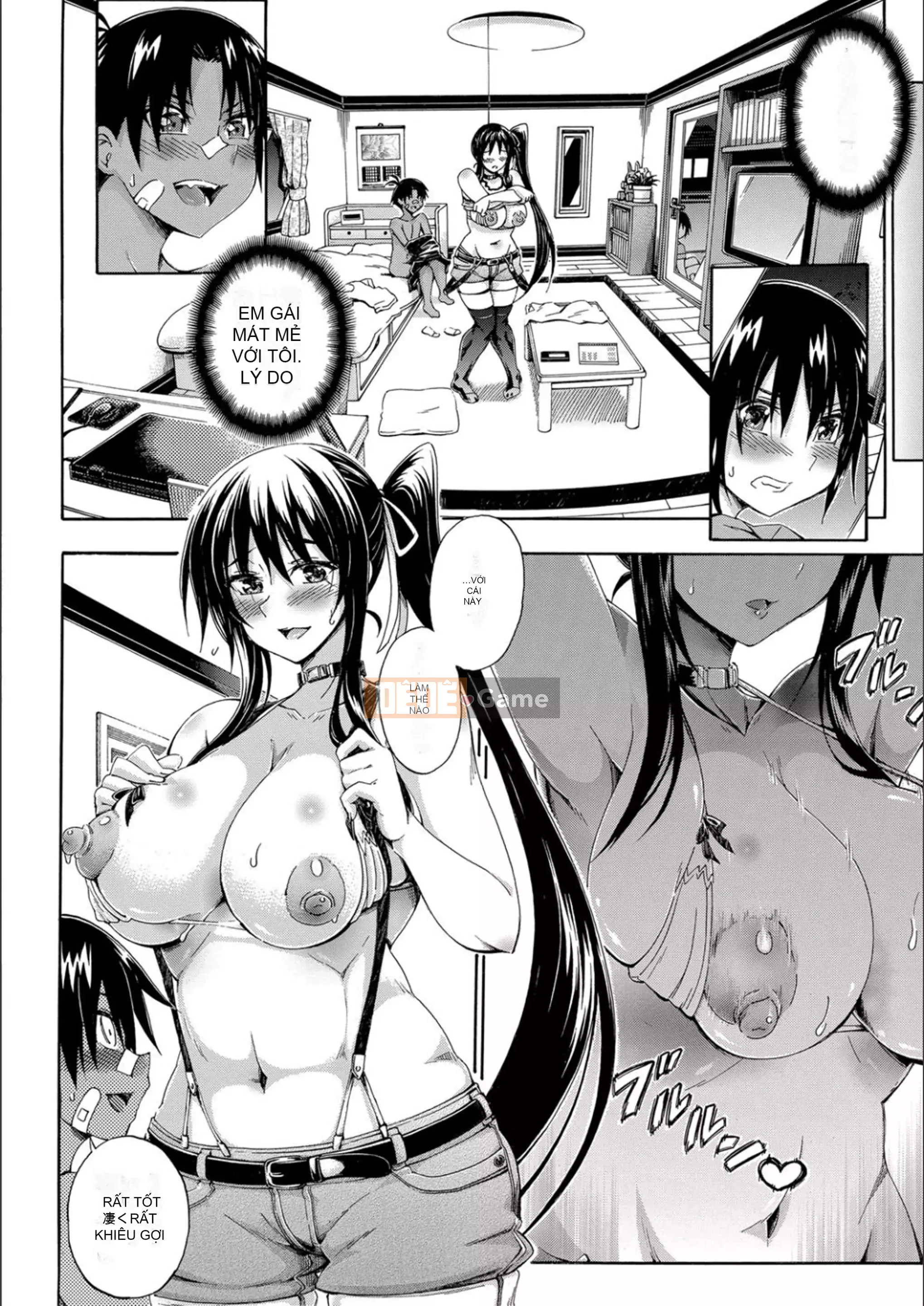 [Maekawa Hayato] Em gái tôi là tôi?