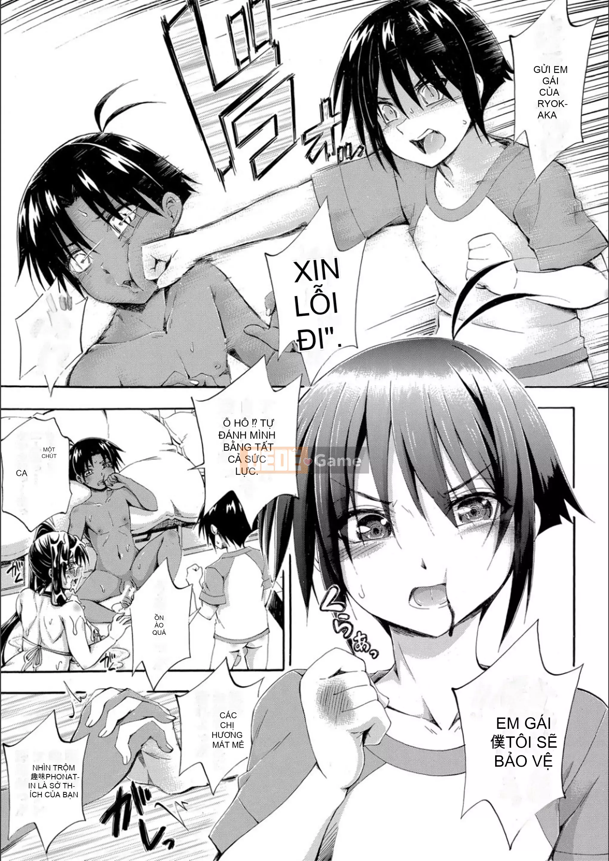 [Maekawa Hayato] Em gái tôi là tôi?