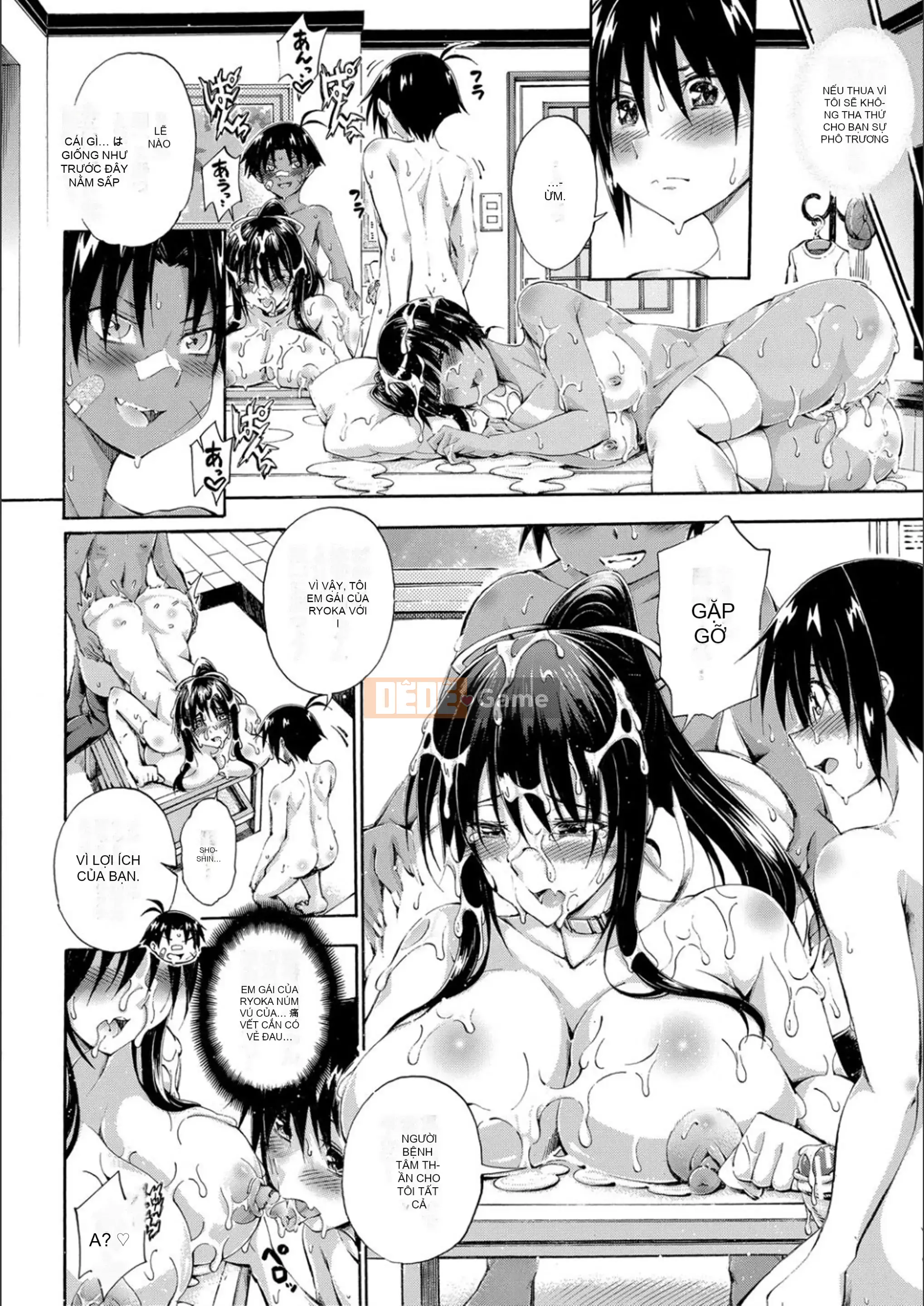 [Maekawa Hayato] Em gái tôi là tôi?