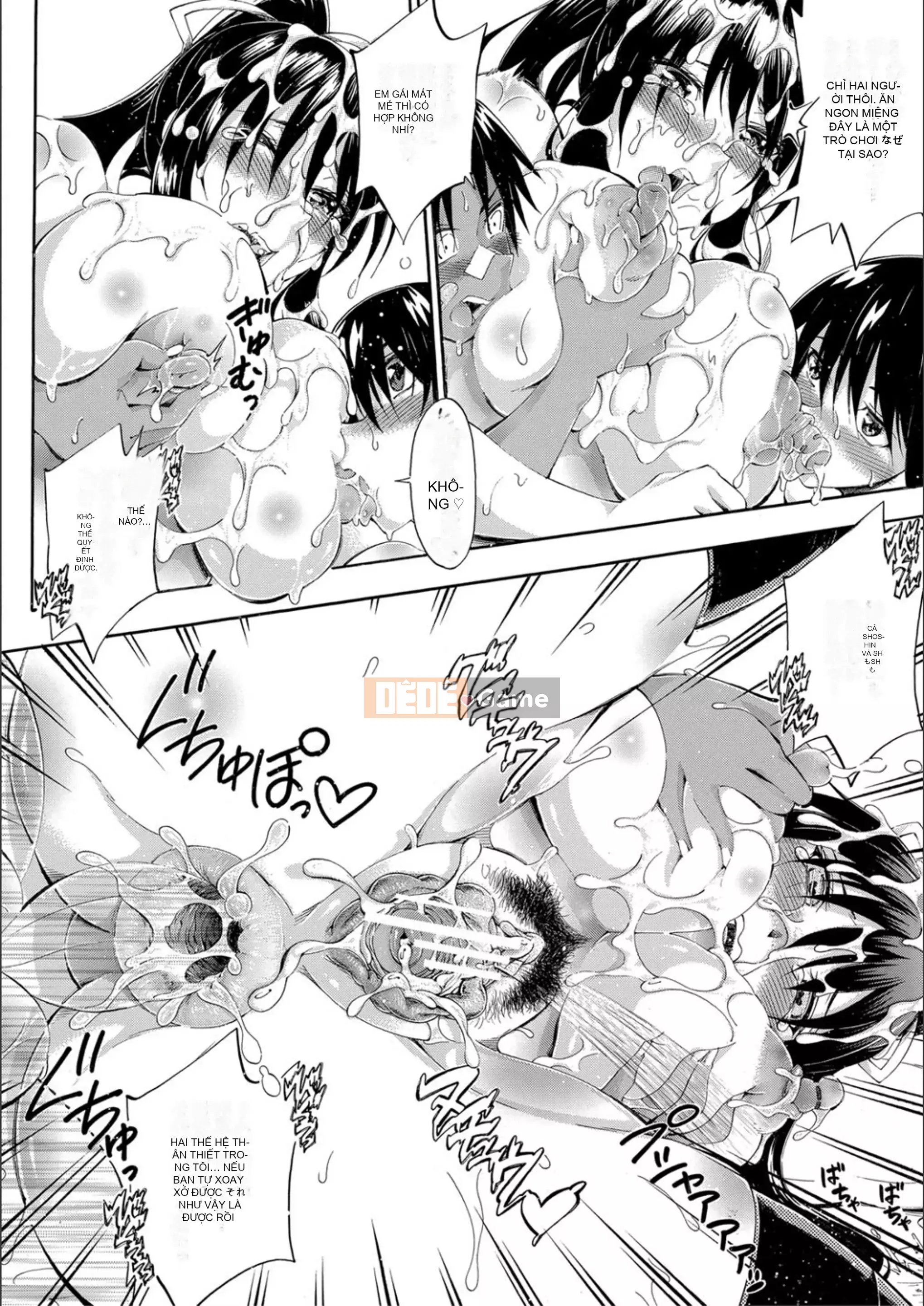 [Maekawa Hayato] Em gái tôi là tôi?