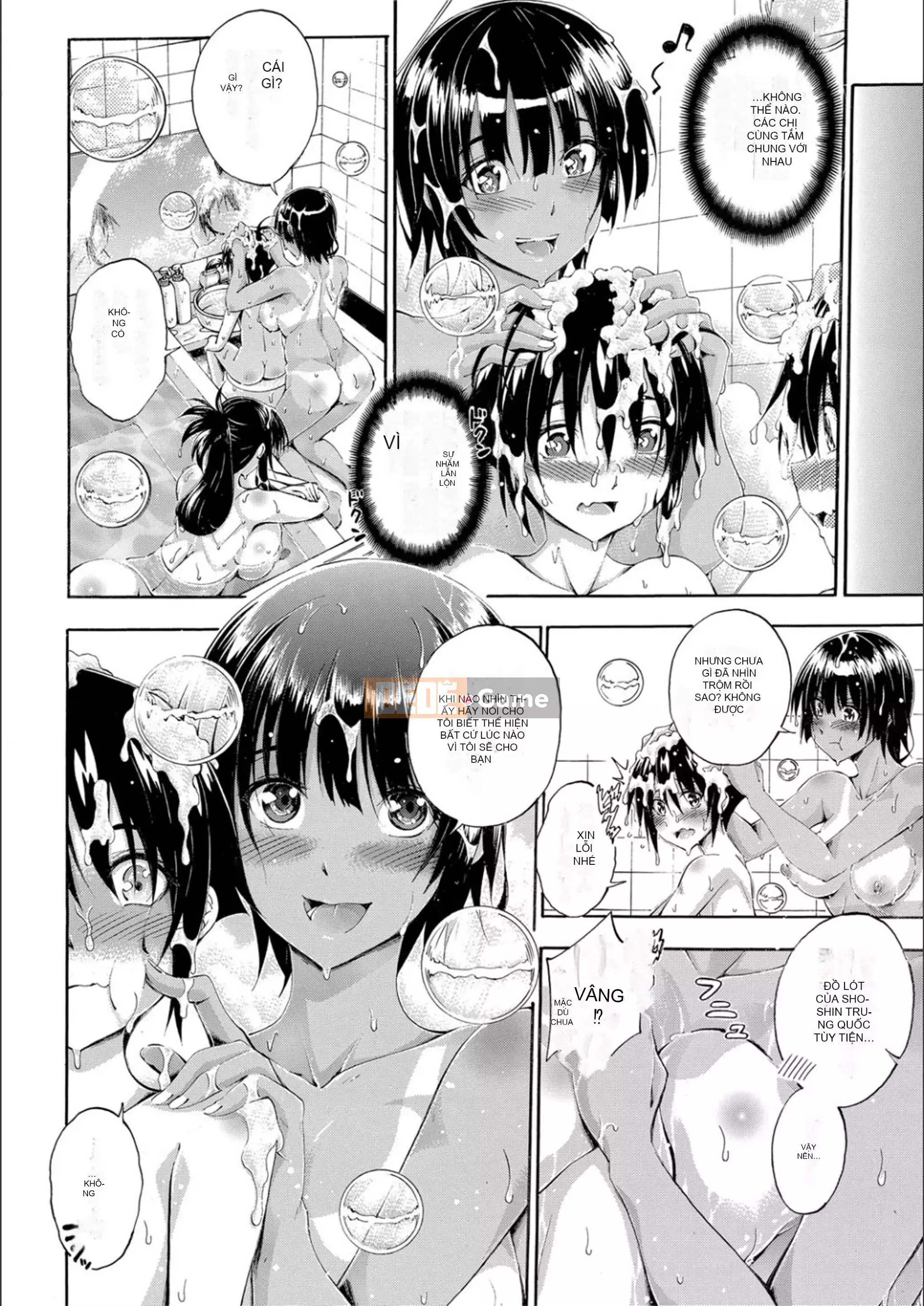 [Maekawa Hayato] Em gái tôi là tôi?