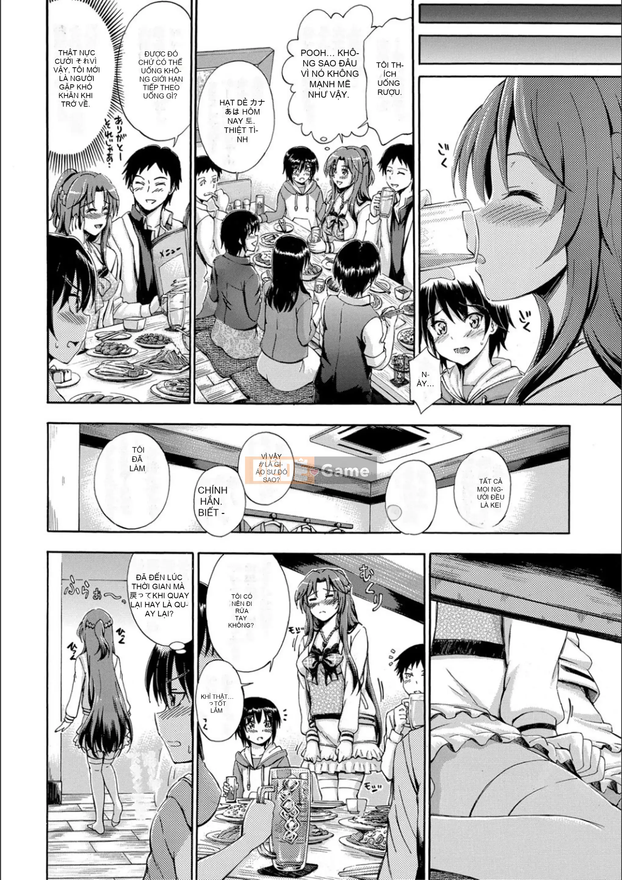 [Maekawa Hayato] Em gái tôi là tôi?