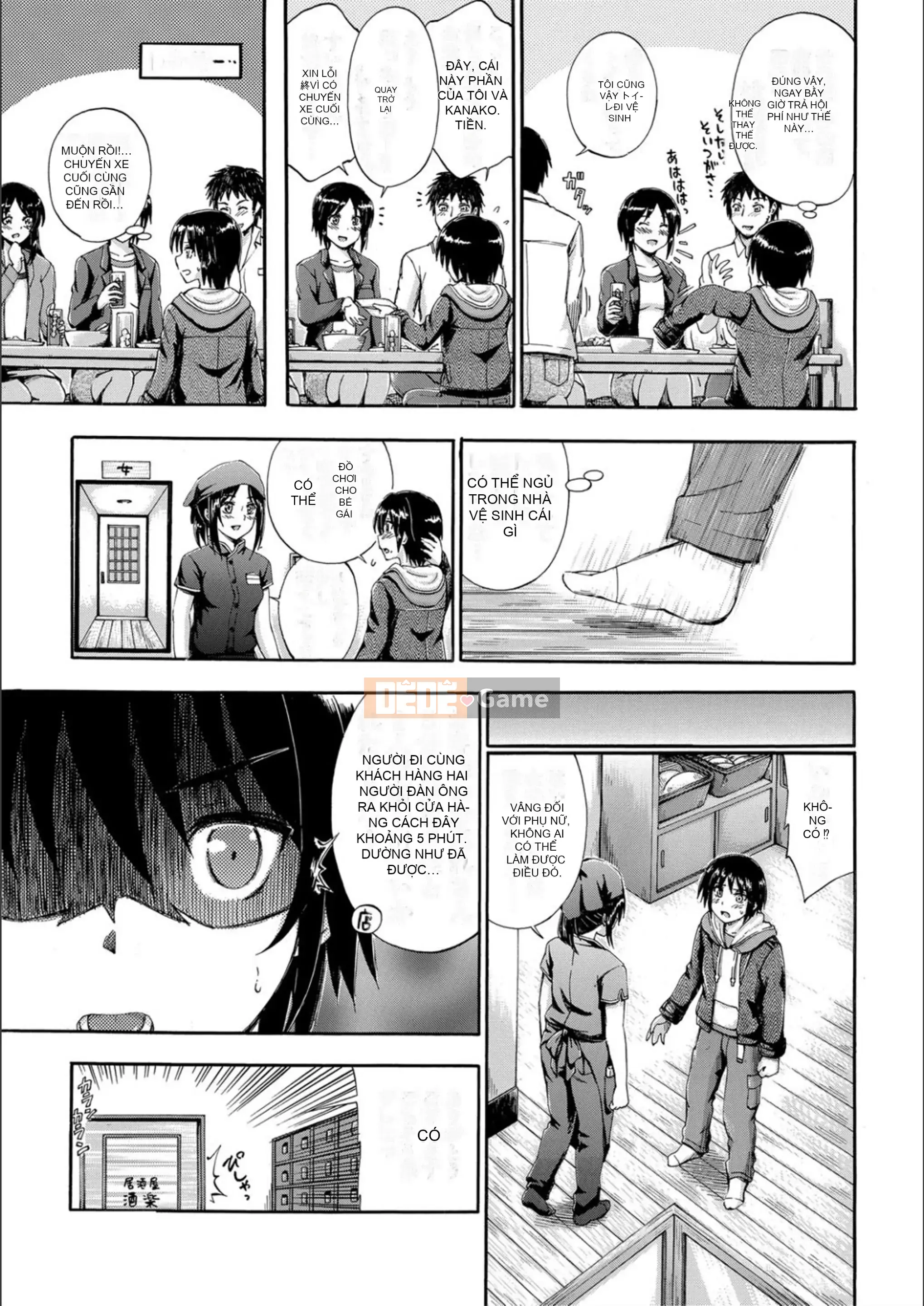 [Maekawa Hayato] Em gái tôi là tôi?