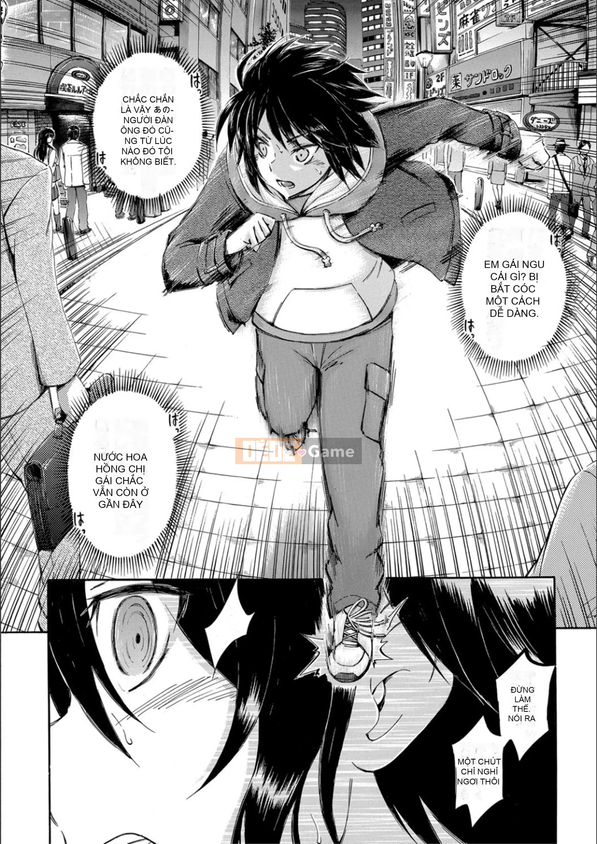 [Maekawa Hayato] Em gái tôi là tôi?