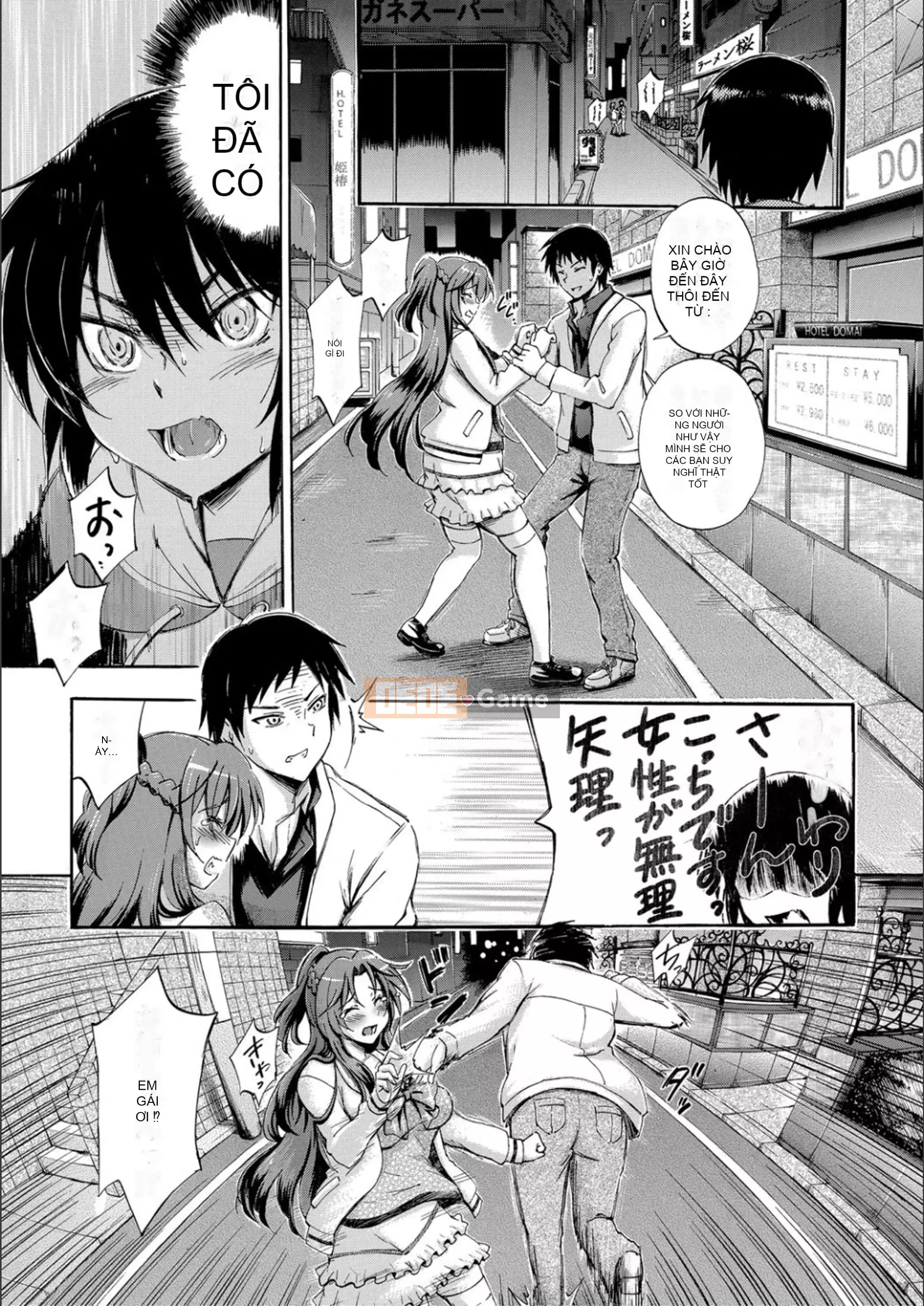 [Maekawa Hayato] Em gái tôi là tôi?