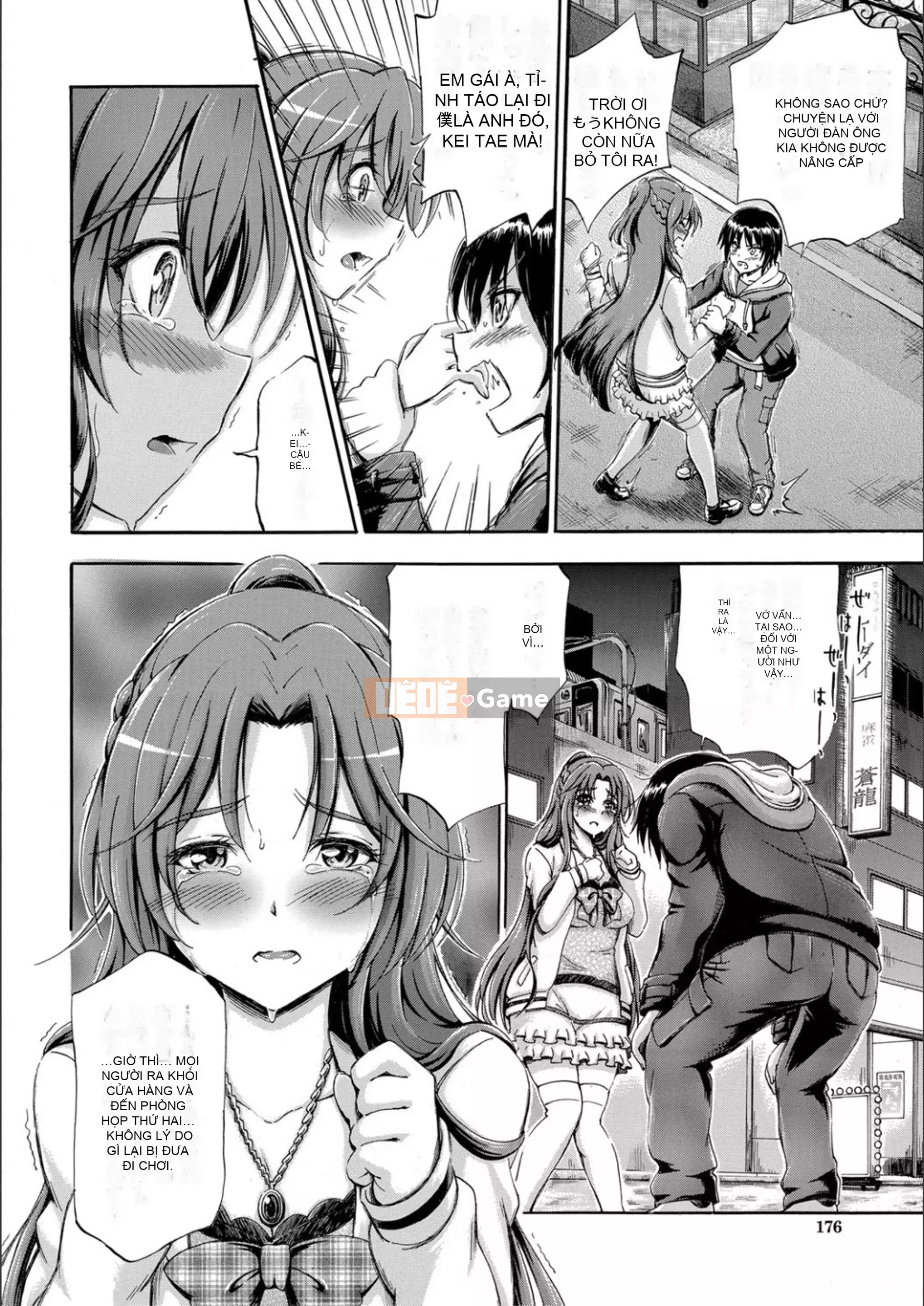 [Maekawa Hayato] Em gái tôi là tôi?